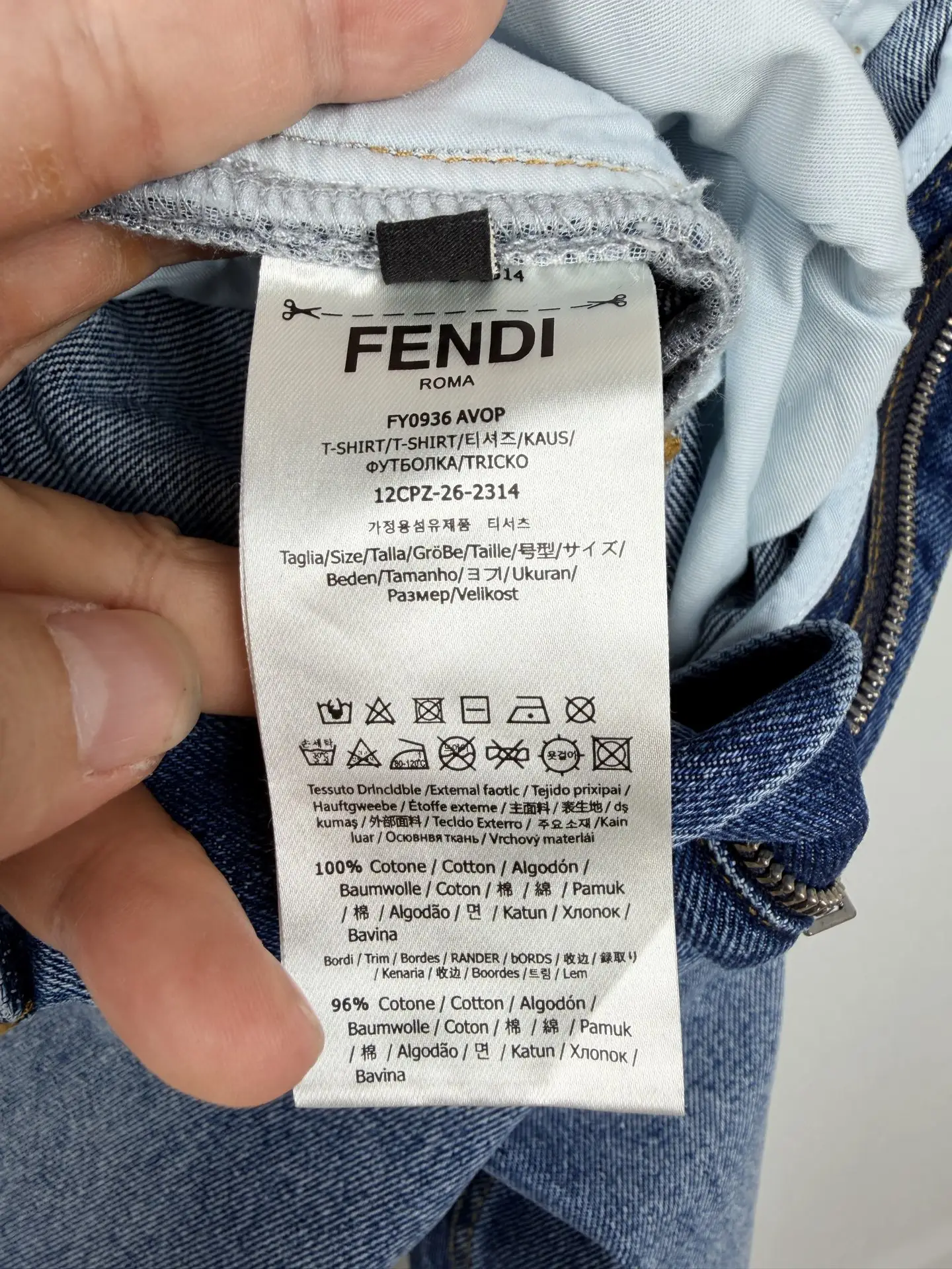 Straight-Leg Washed Denim Jeans with Leather Logo Patch D28520102 — view 12