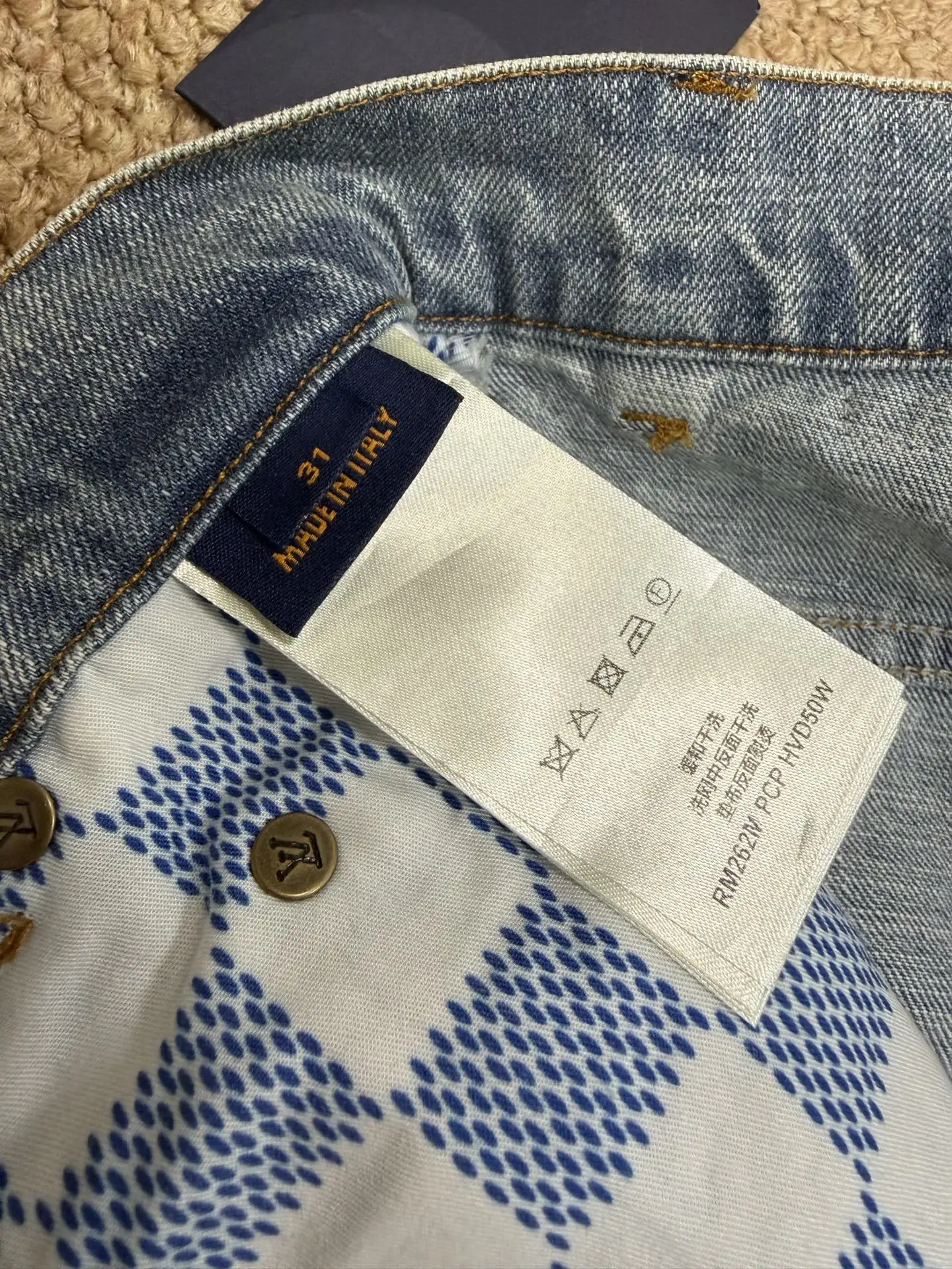 Embellished Straight-Leg Denim Jeans D29021882 — view 8