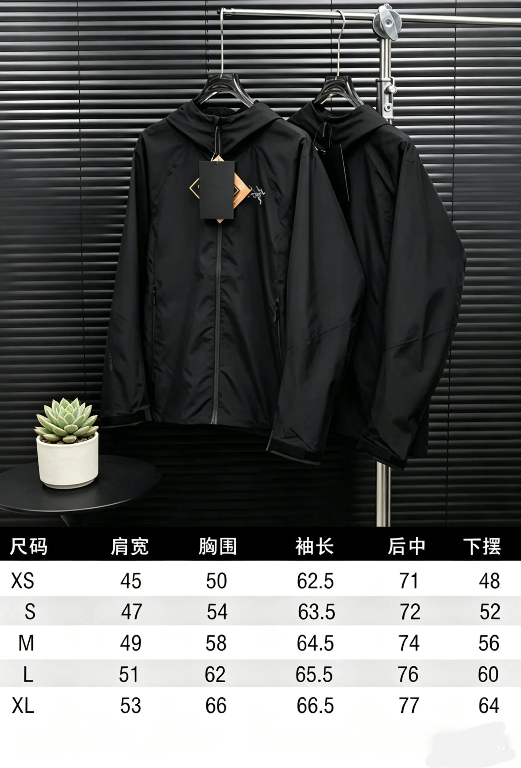 Kadin Softshell Hooded Jacket D30021388
