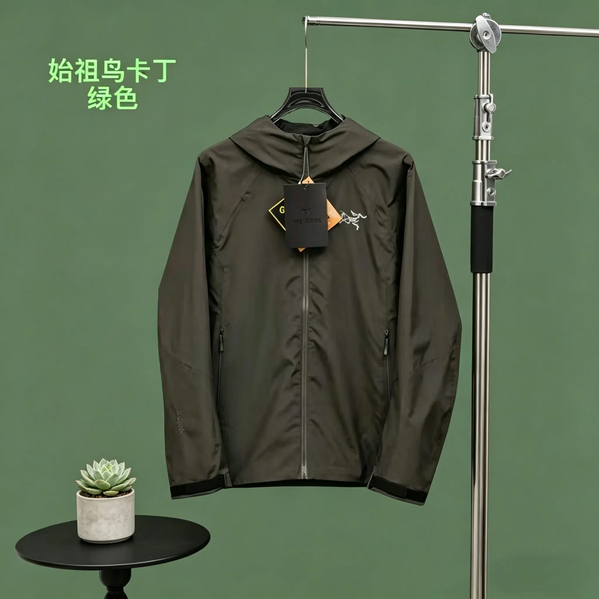 Kadin Softshell Hooded Jacket D30021388 — view 3
