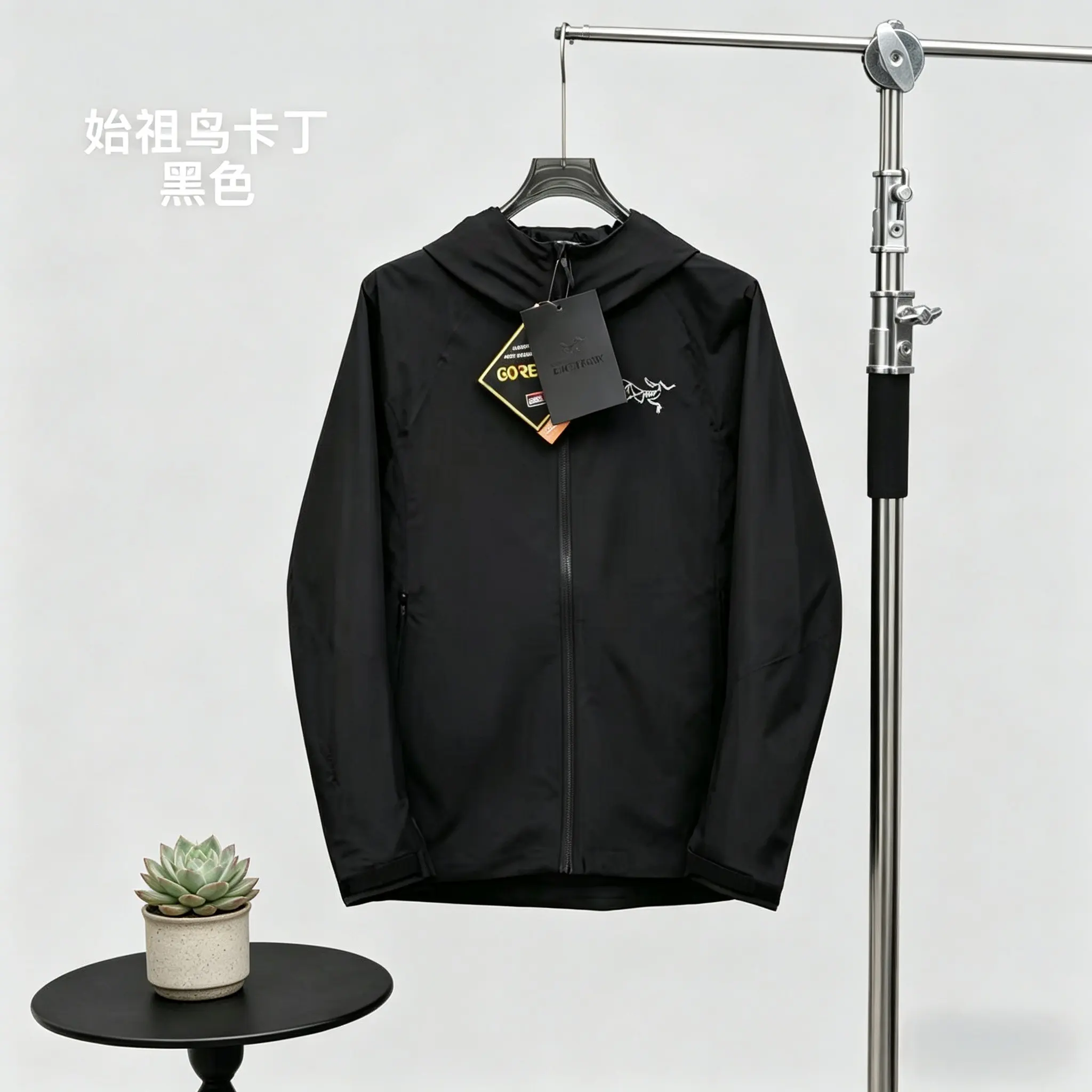 Kadin Softshell Hooded Jacket D30021388 — view 4