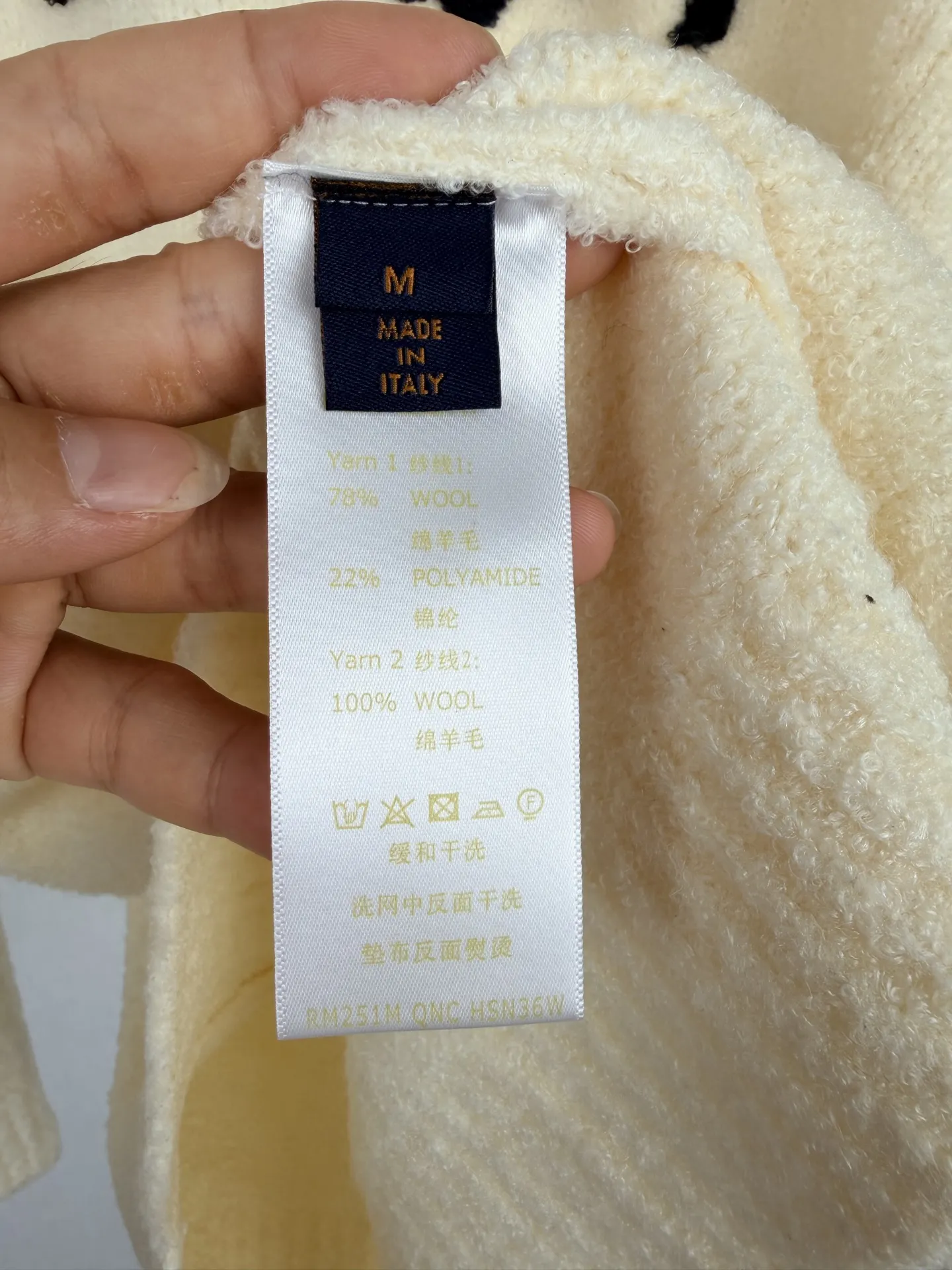 Logo Embroidery Crew-Neck Knit Sweater D31020034 — view 11