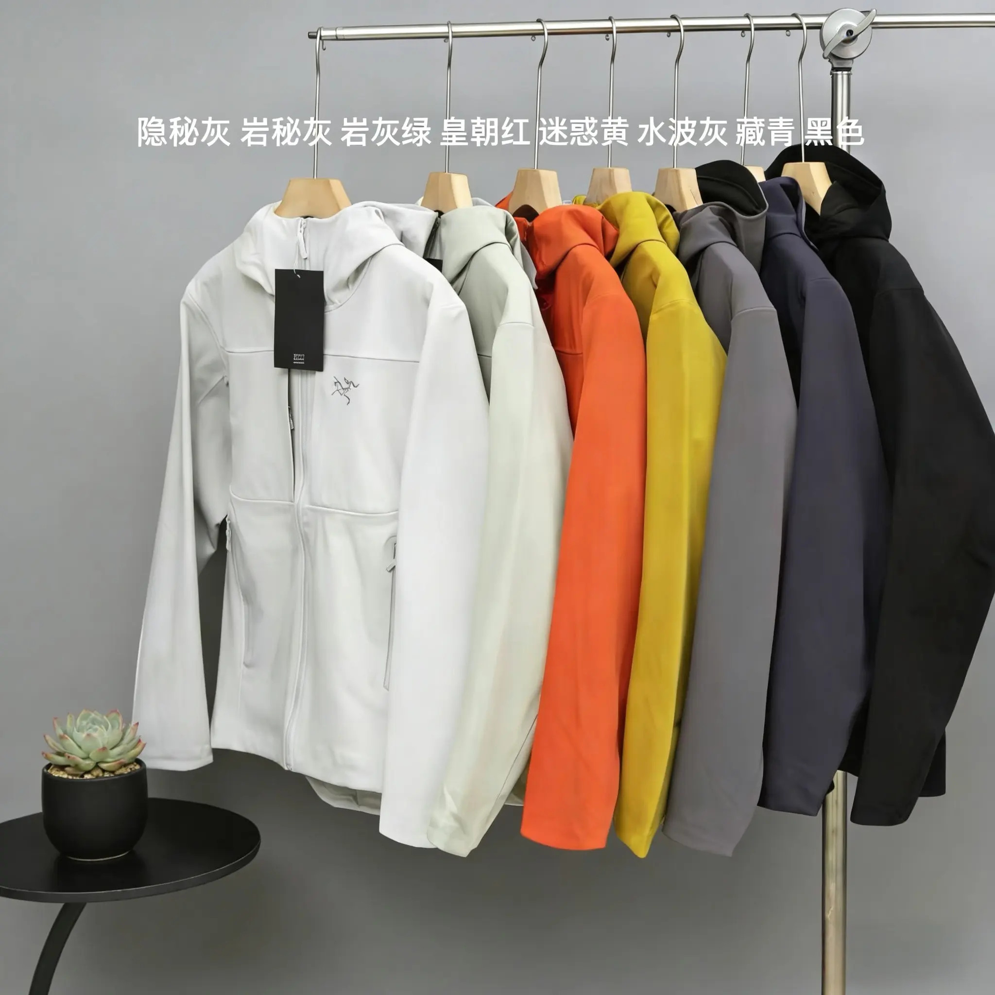 Gamma Hoody Softshell Jacket D32021399