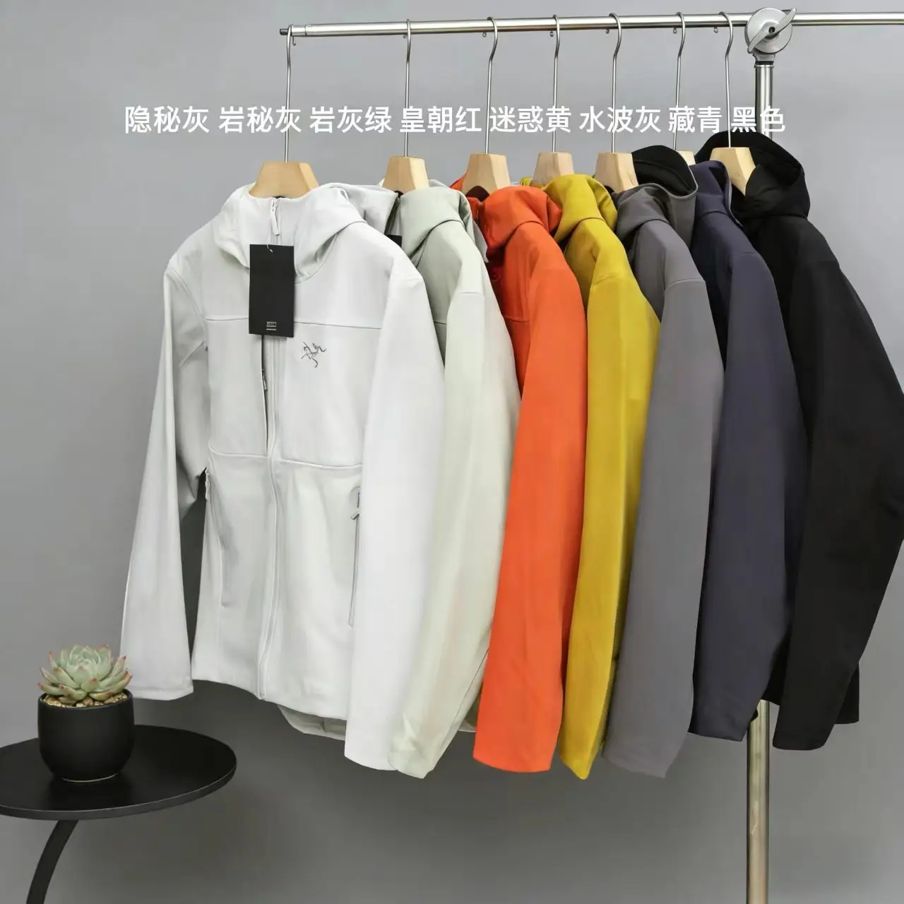 Gamma Hooded Softshell Jacket D32021381