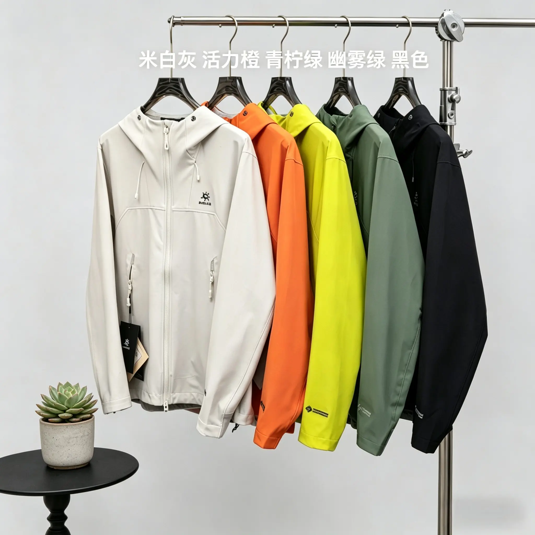 Kailas M8 IC-MAX Hooded Softshell Jacket D32021387