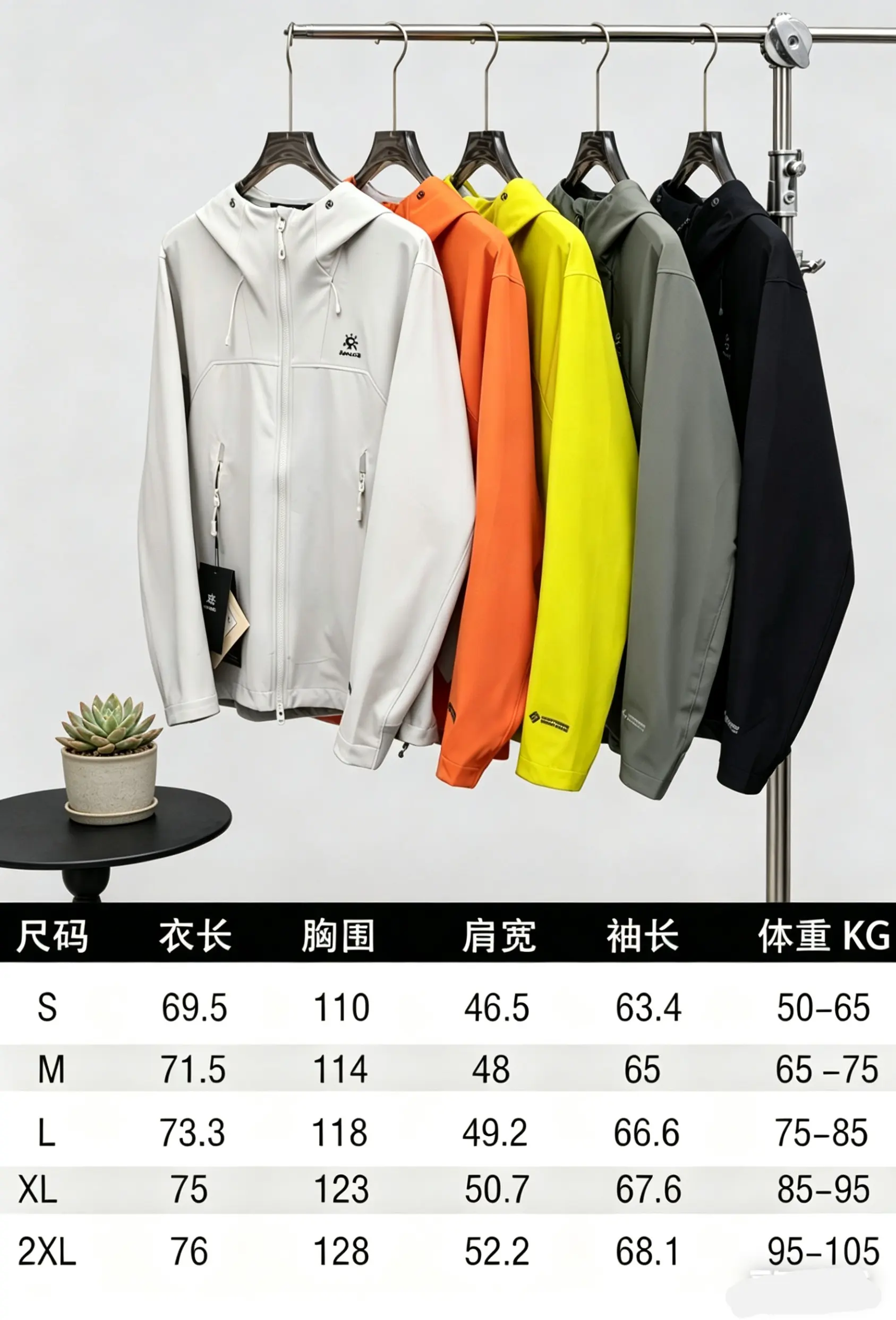 Kailas M8 IC-MAX Hooded Softshell Jacket D32021387 — view 2