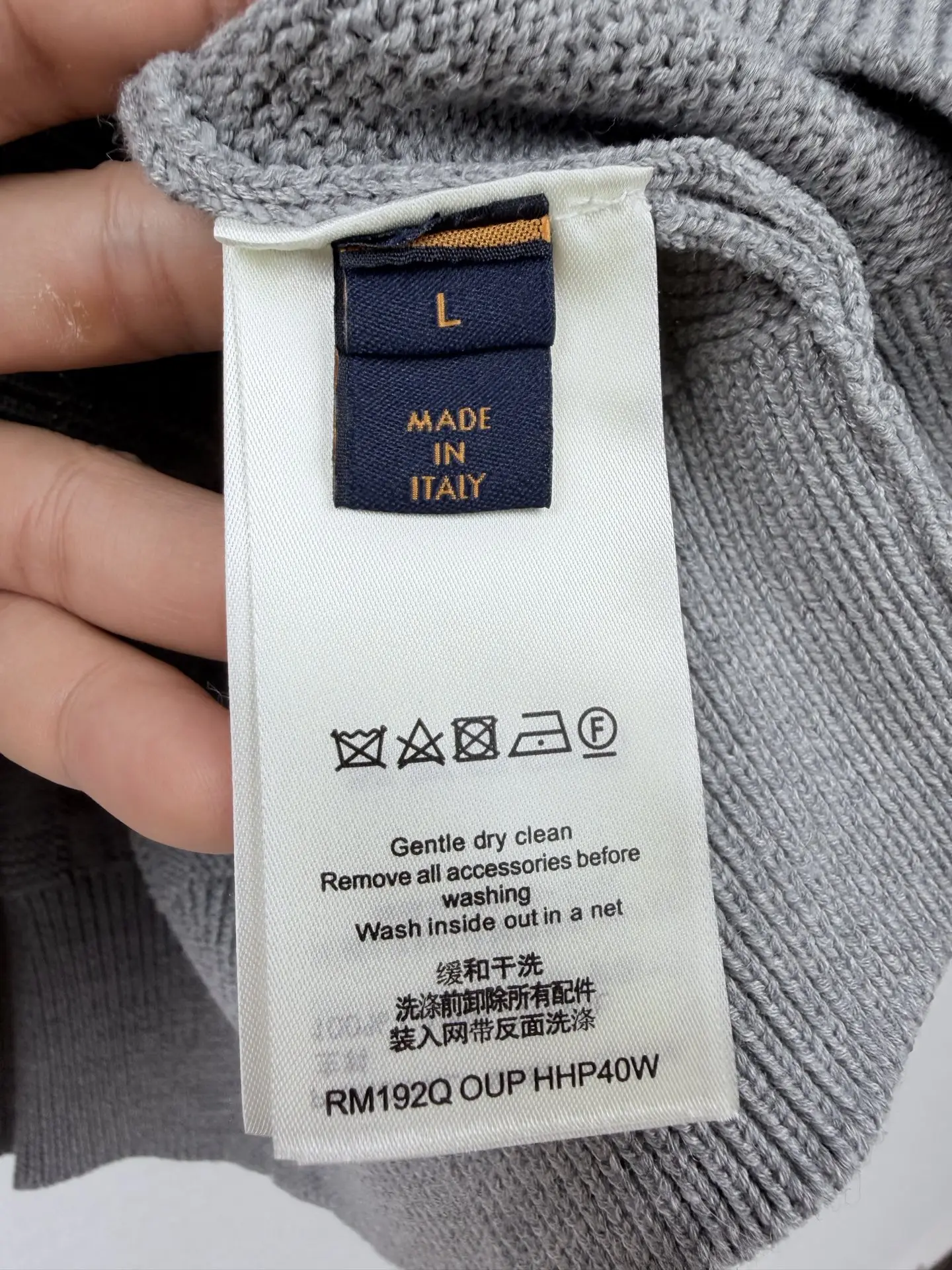 Damier Half-Zip Embroidered Knit Sweater D32020021 — view 11