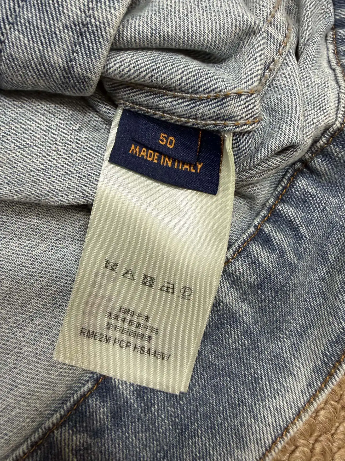 Embellished Denim Trucker Jacket D33021881 — view 12