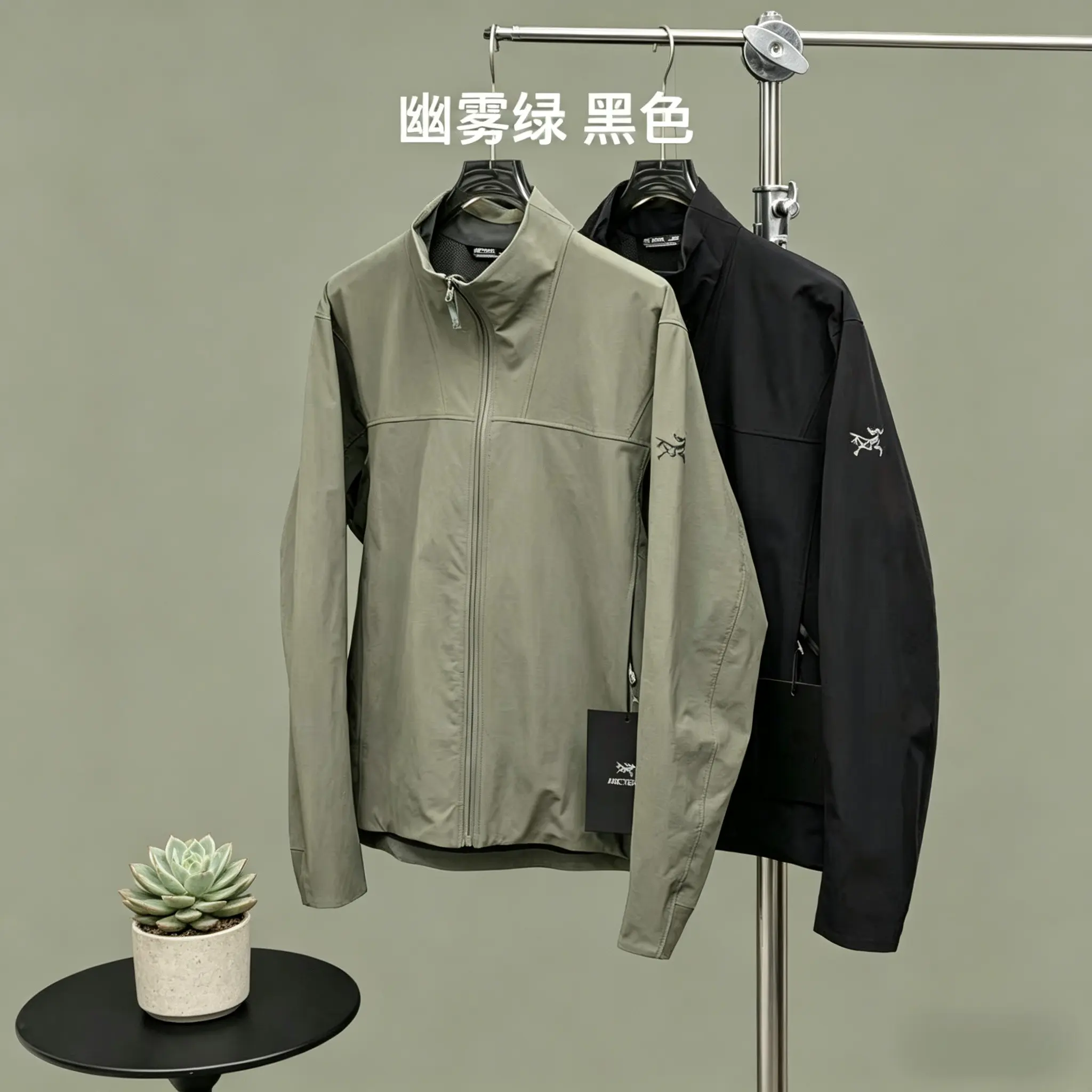 Arc'teryx Business Stand-Collar Softshell Jacket D33021389
