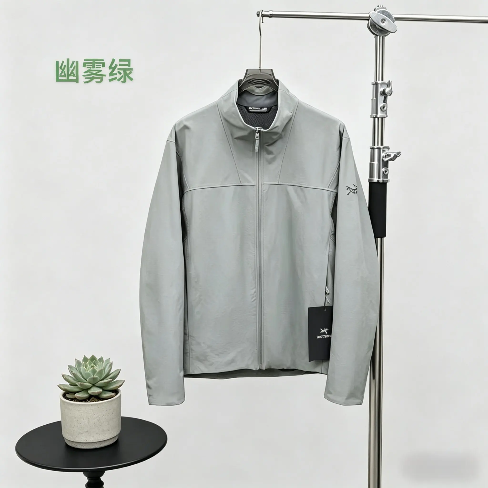 Arc'teryx Business Stand-Collar Softshell Jacket D33021389 — view 4