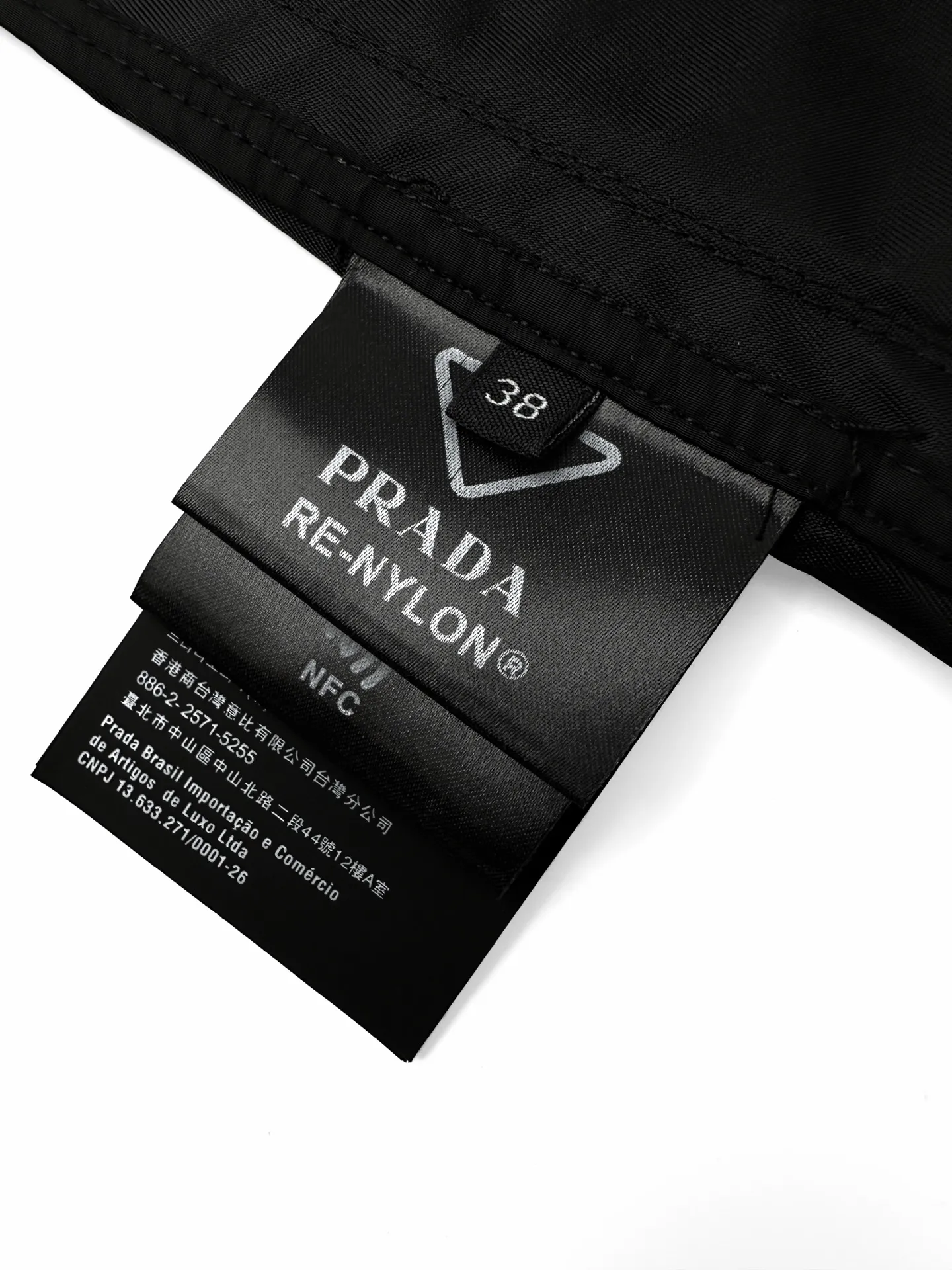 Double-Breasted Re-Nylon Jacket with Triangle Logo D33521407 — view 10