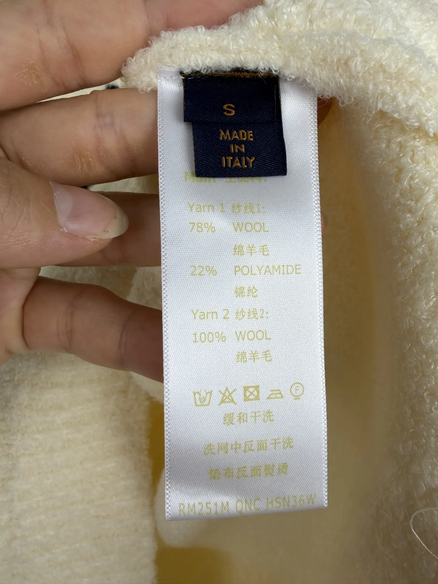 Script Logo Chenille Embroidery Zip-Up Cardigan D33520035 — view 11