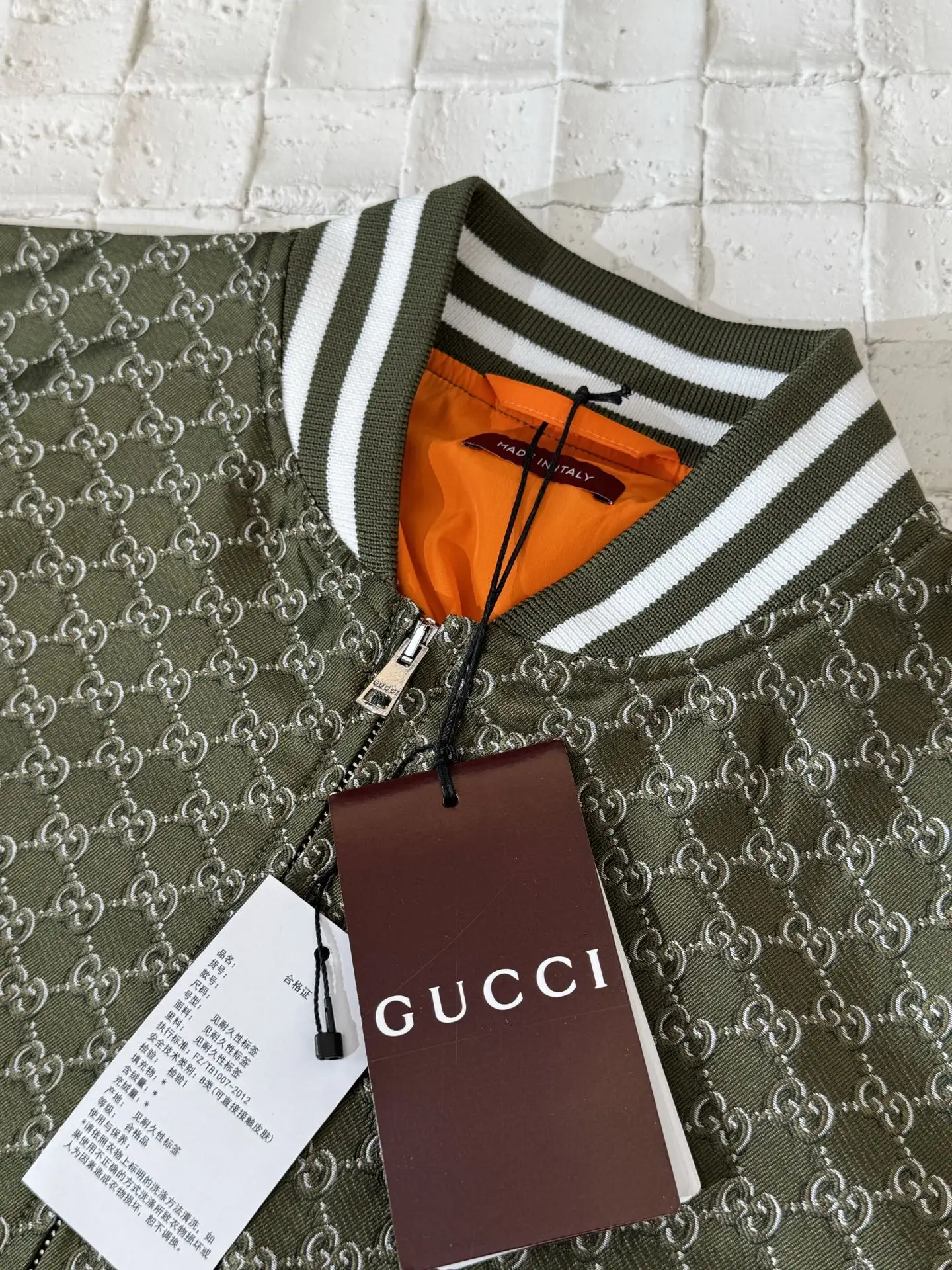 Monogram Jacquard Bomber Jacket D34023309 — view 3