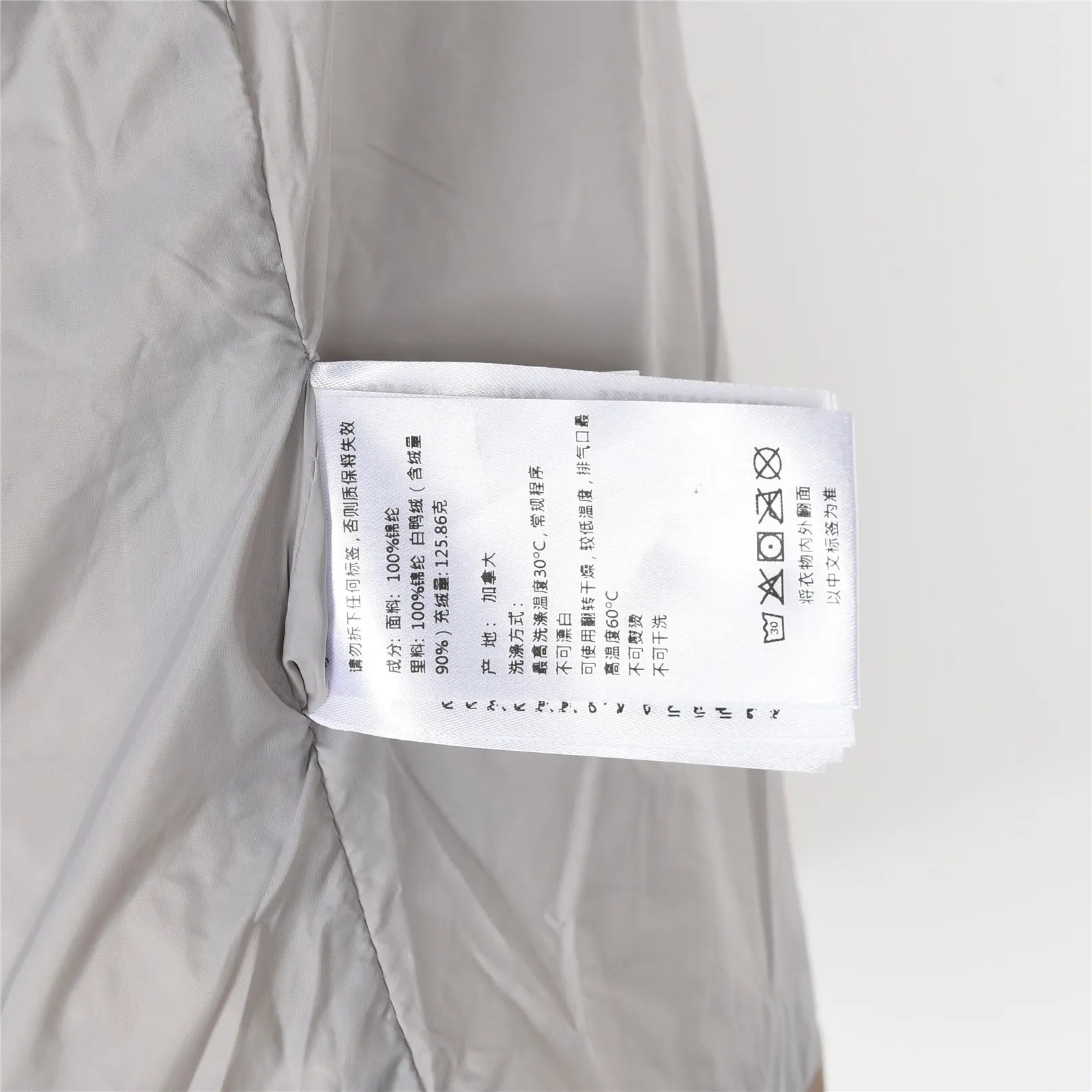 Everett Pastels Down-Filled Gilet D34022716 — view 8