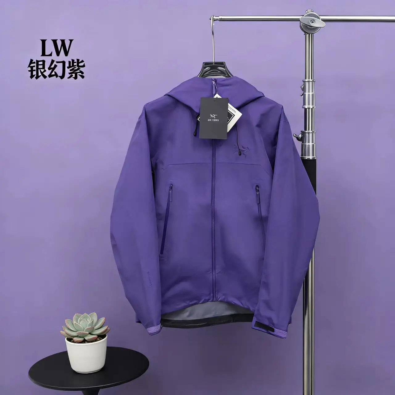 Arc'teryx Beta Lightweight GORE-TEX Hooded Jacket D34021397 — view 9