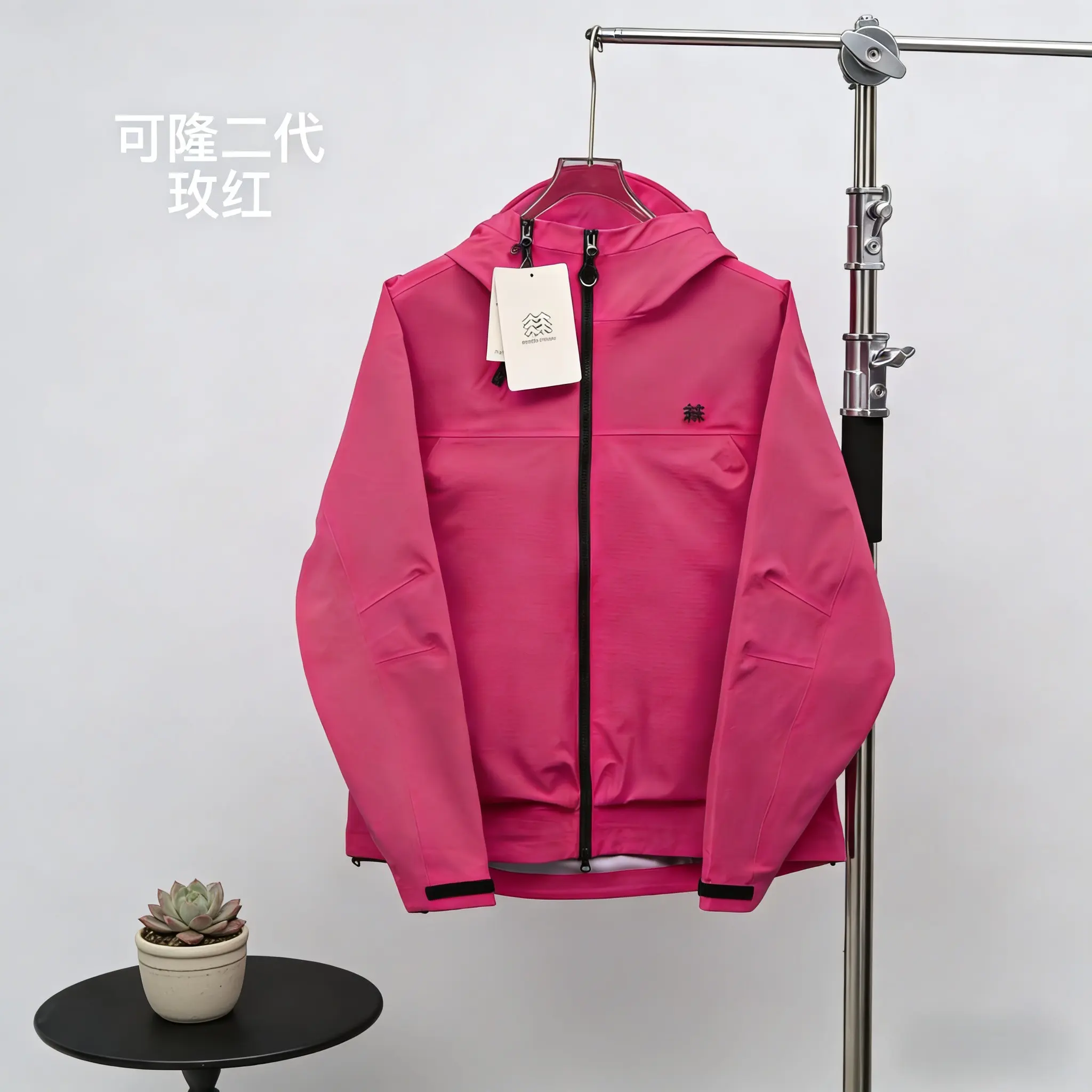 KOLON SPORT OBLI-K GORE-TEX Hooded Shell Jacket D34021390 — view 4