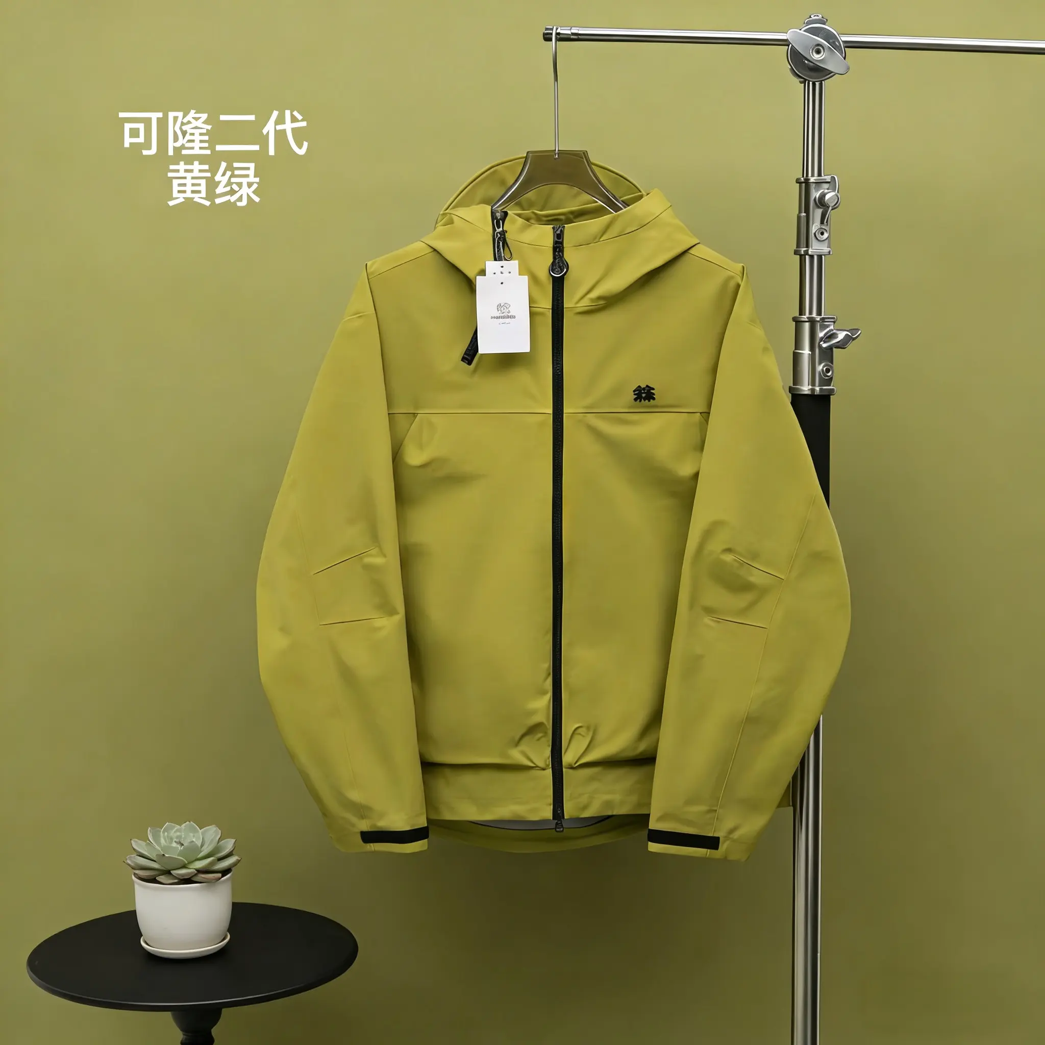 KOLON SPORT OBLI-K GORE-TEX Hooded Shell Jacket D34021390 — view 5