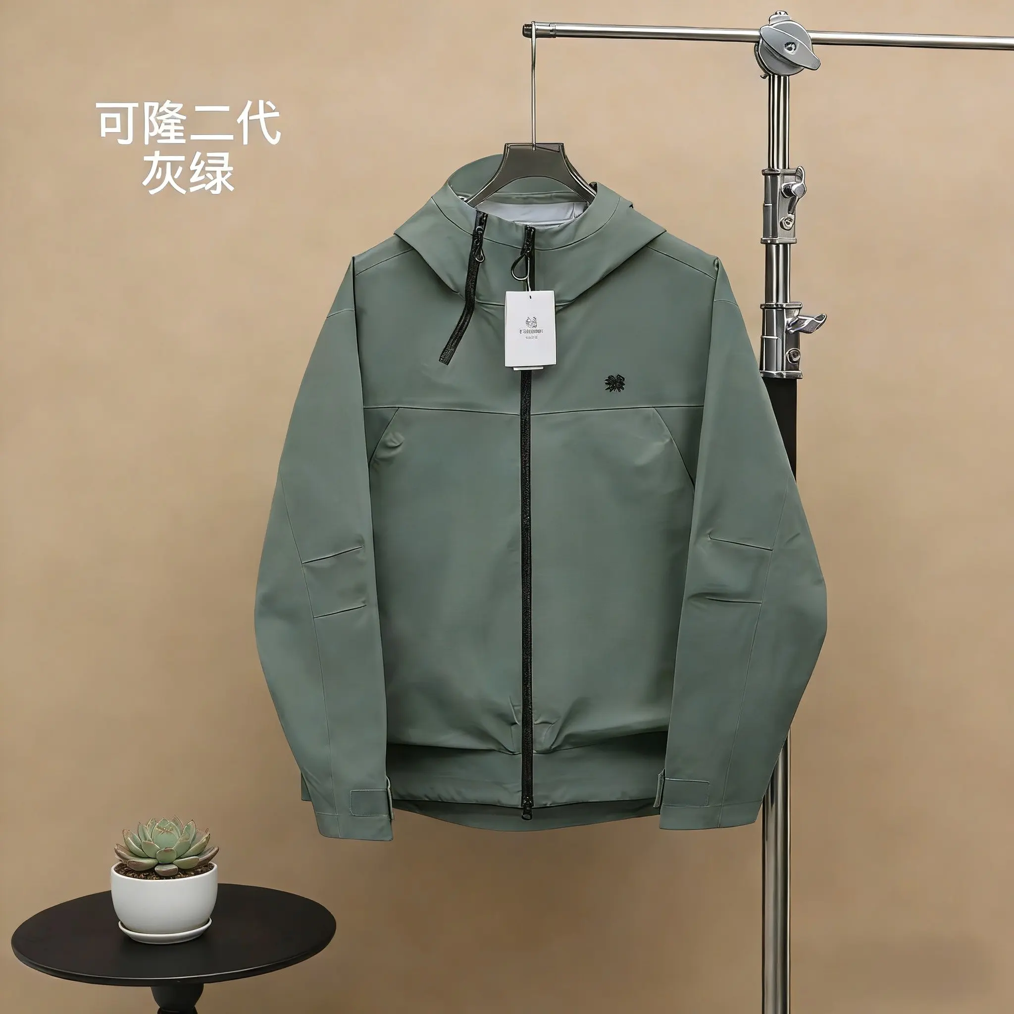KOLON SPORT OBLI-K GORE-TEX Hooded Shell Jacket D34021390 — view 6