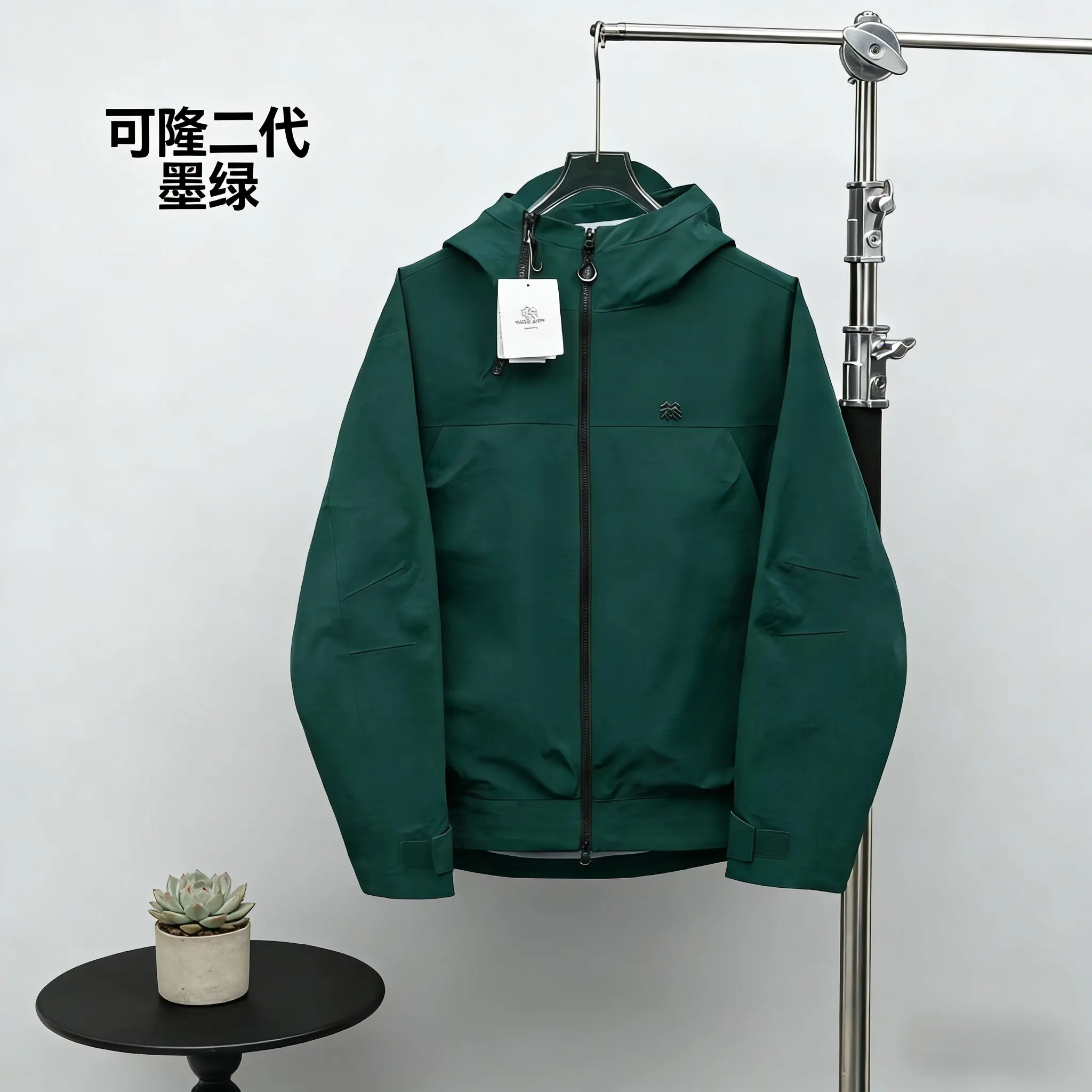 KOLON SPORT OBLI-K GORE-TEX Hooded Shell Jacket D34021390 — view 8