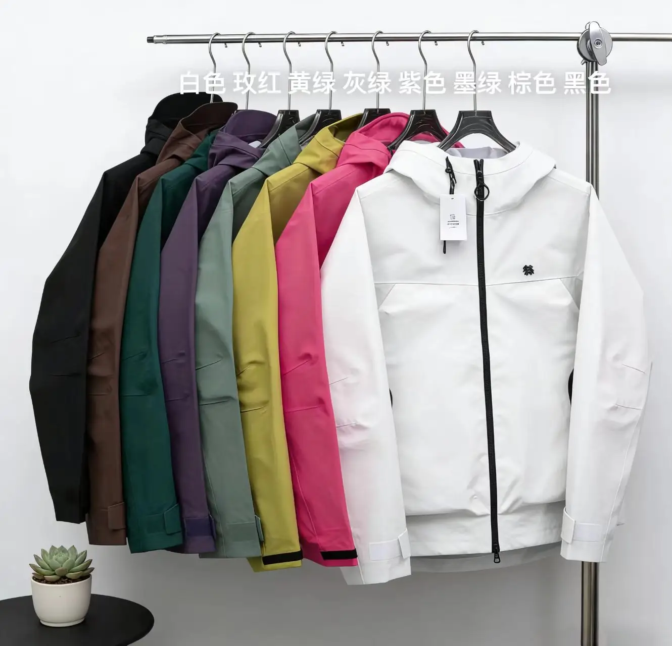 KOLON SPORT GORE-TEX Hooded Shell Jacket D34021382