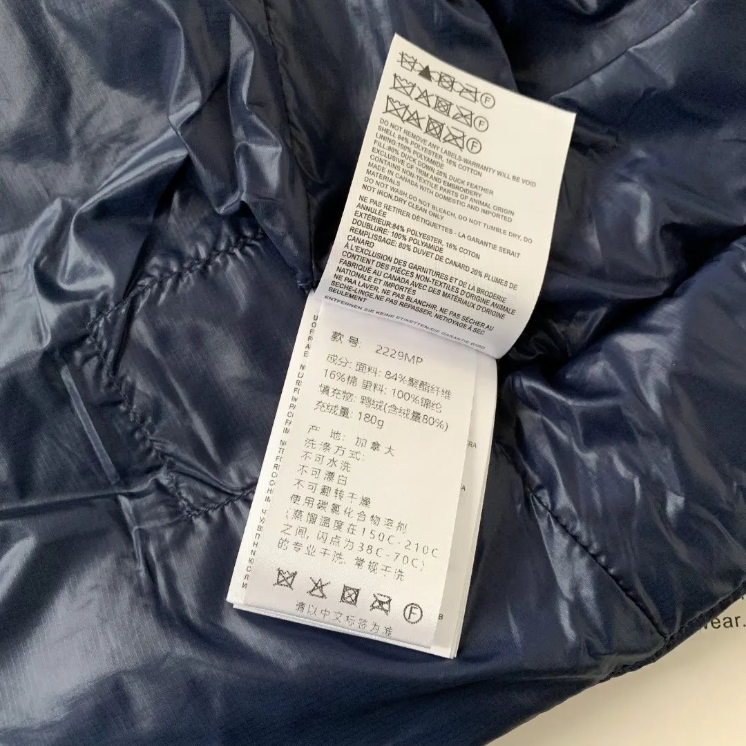 Crofton Quilted Down Gilet D34023518 — view 11