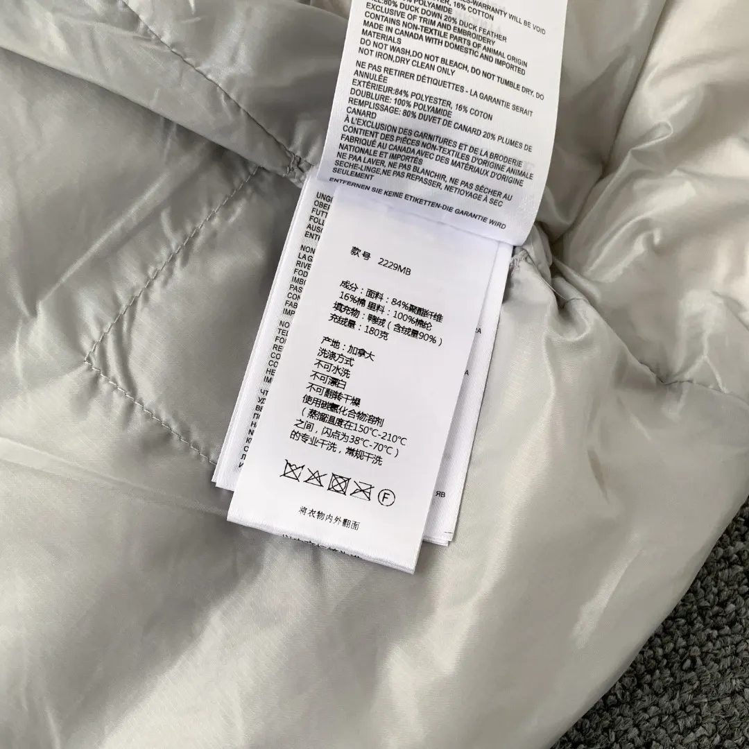 Crofton Down-Filled Quilted Gilet D34023514 — view 11