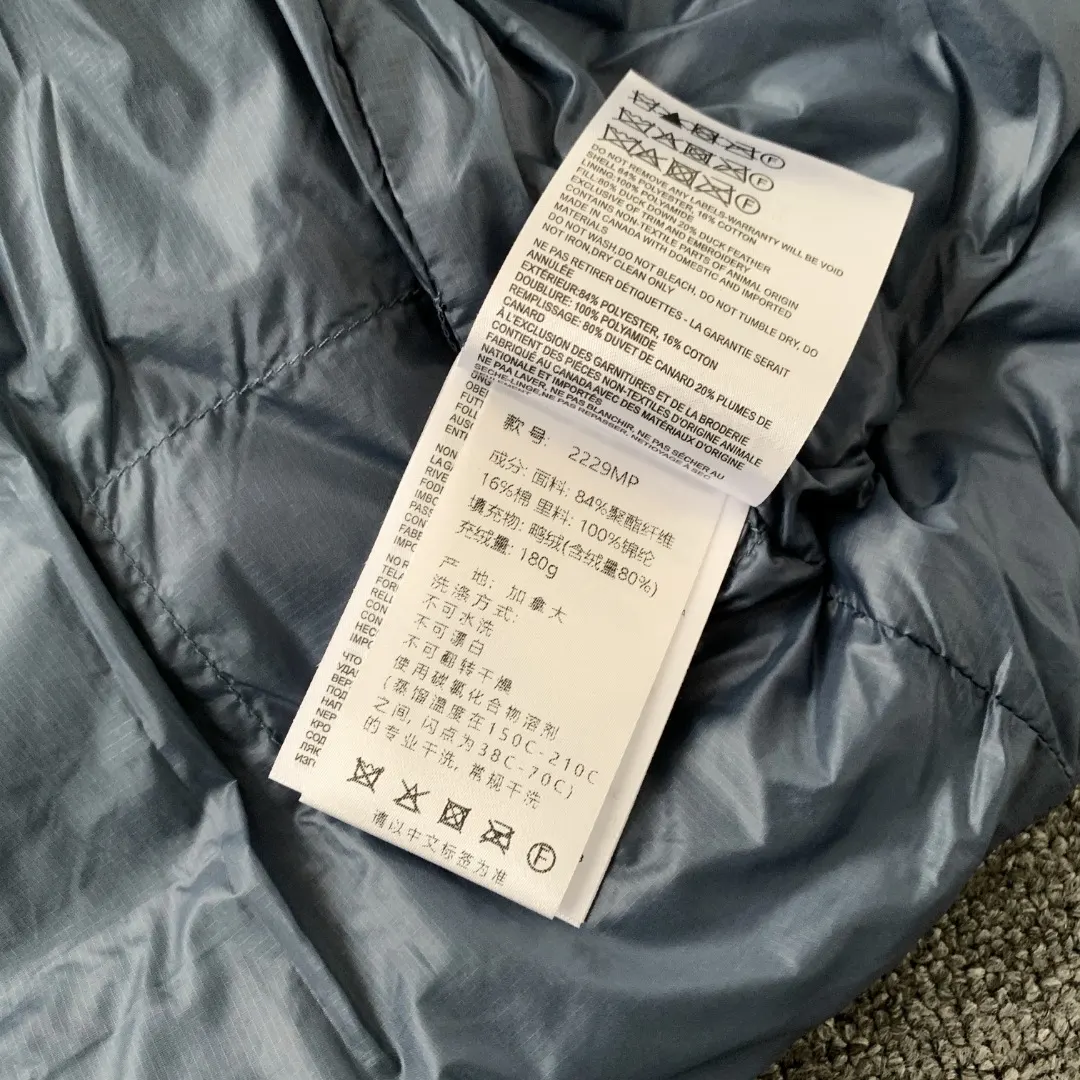 Crofton Lightweight Down Gilet D34023517 — view 11