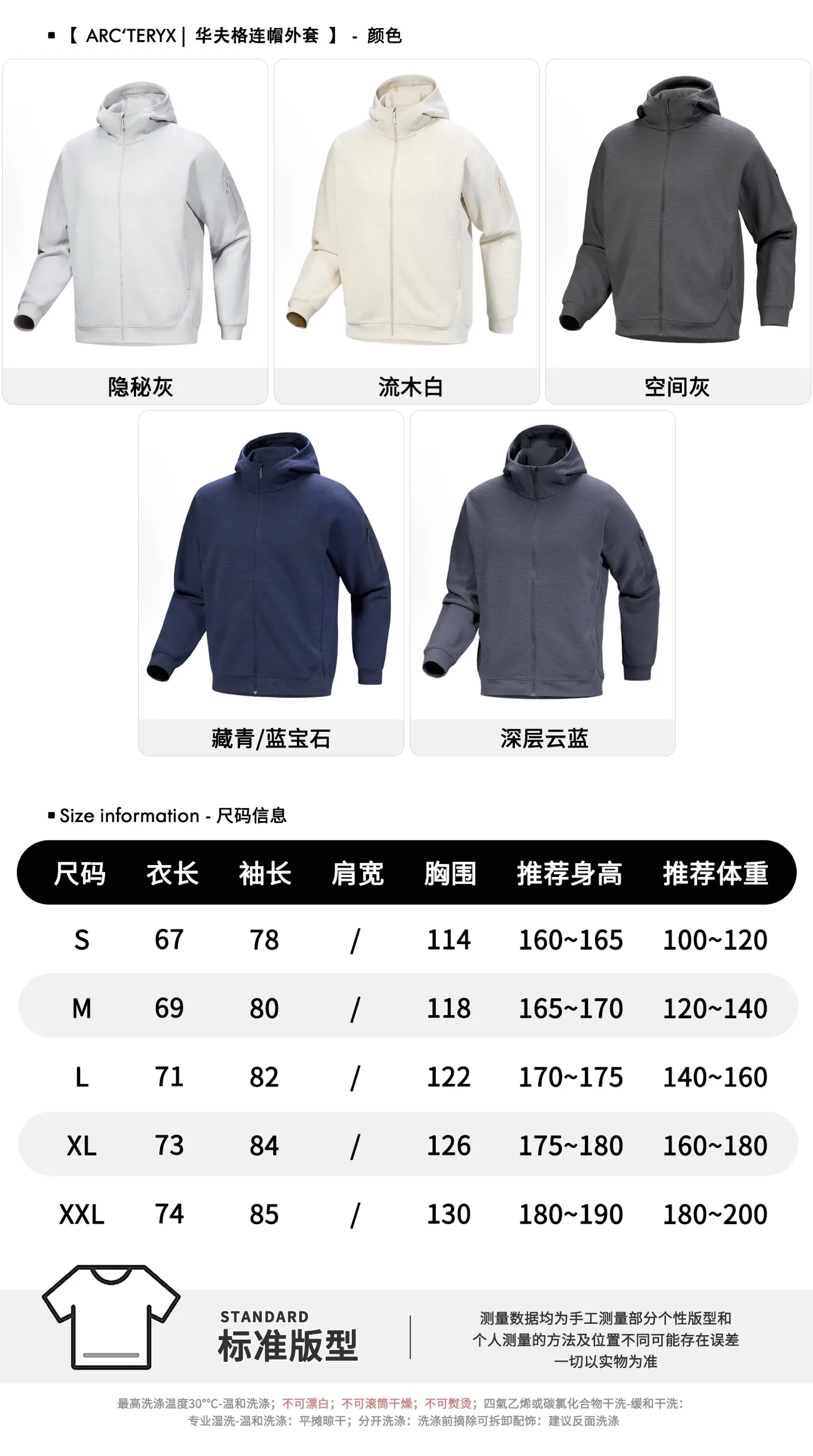 Olera Waffle-Knit Zip-Up Hooded Jacket D34022670 — view 9
