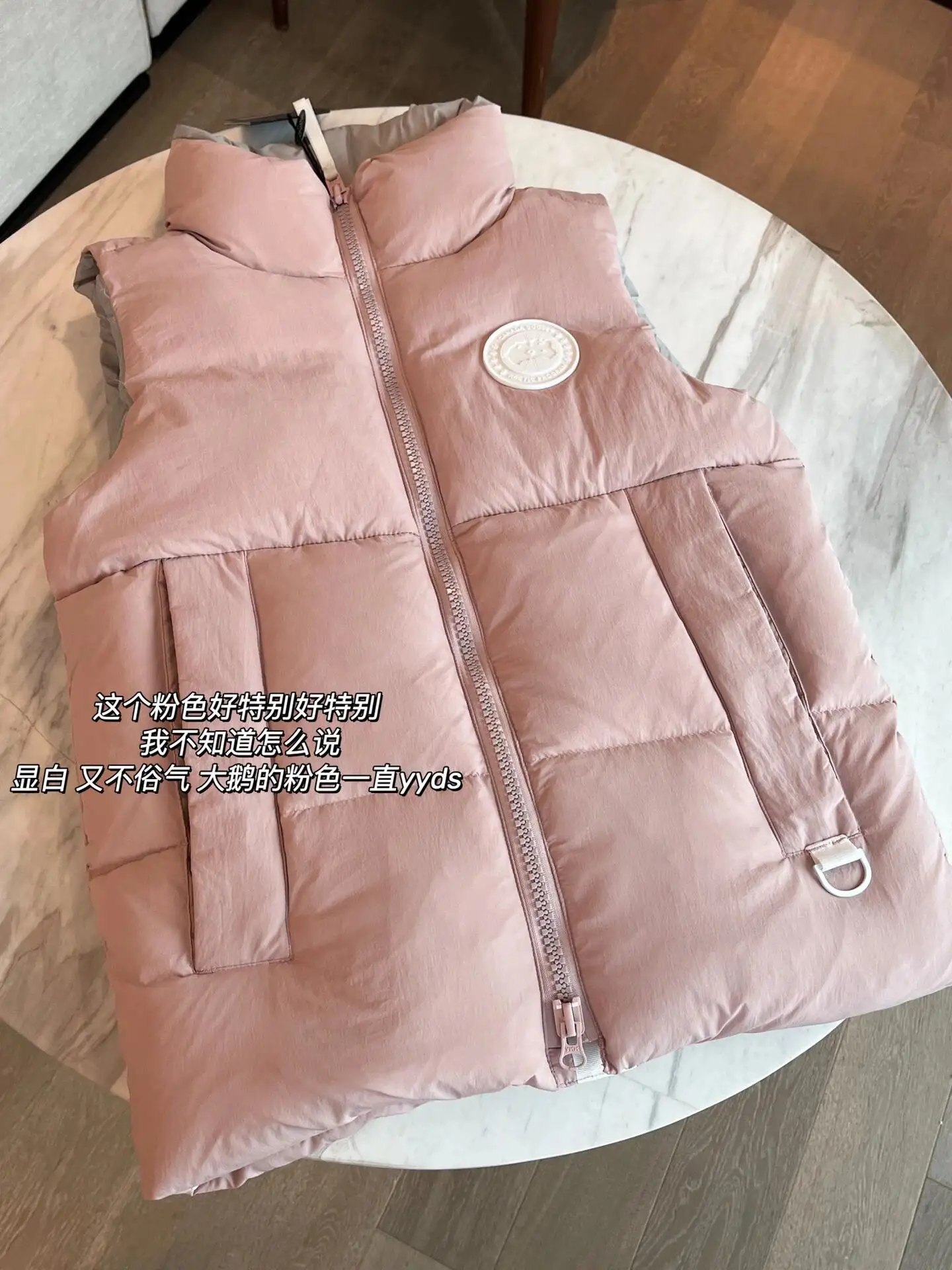 Everett Pastels Down-Filled Gilet D34022712 — view 5