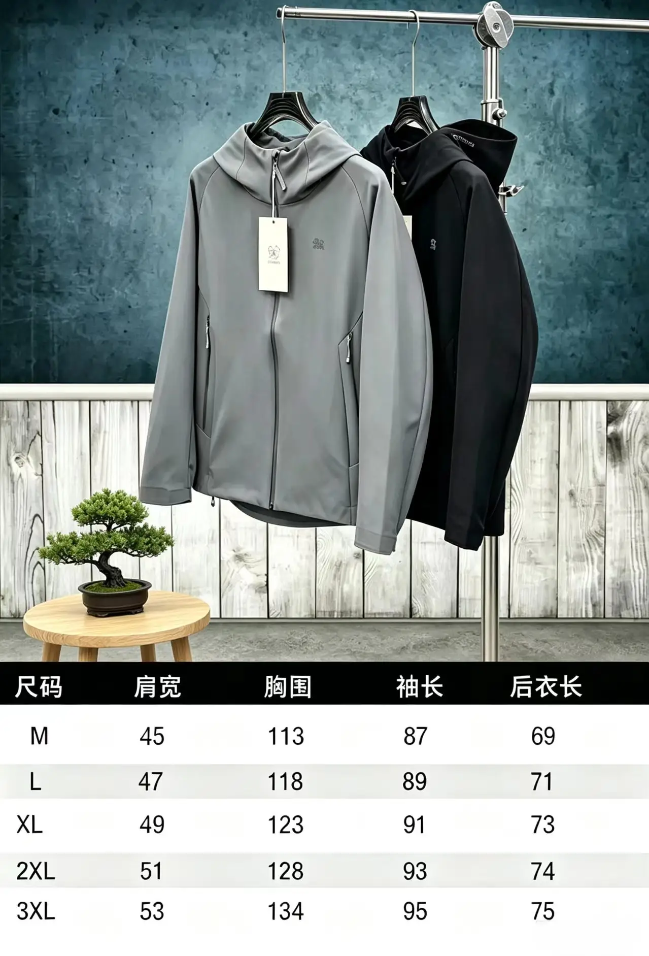 KOLON SPORT Hooded Softshell Performance Jacket D34021374 — view 2