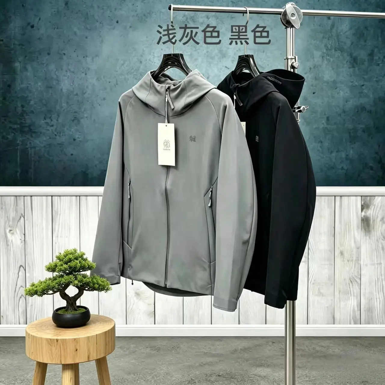 KOLON SPORT Hooded Softshell Outdoor Jacket D34021375