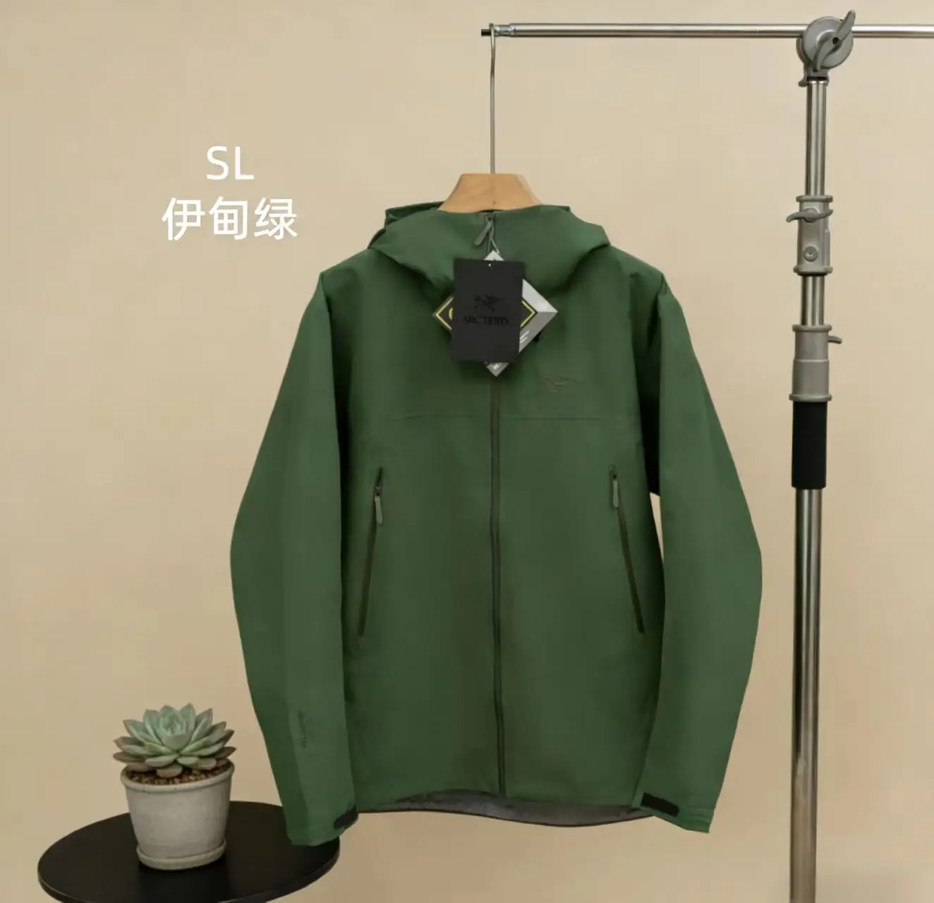 Beta SL GORE-TEX Shell Jacket D34021395 — view 5