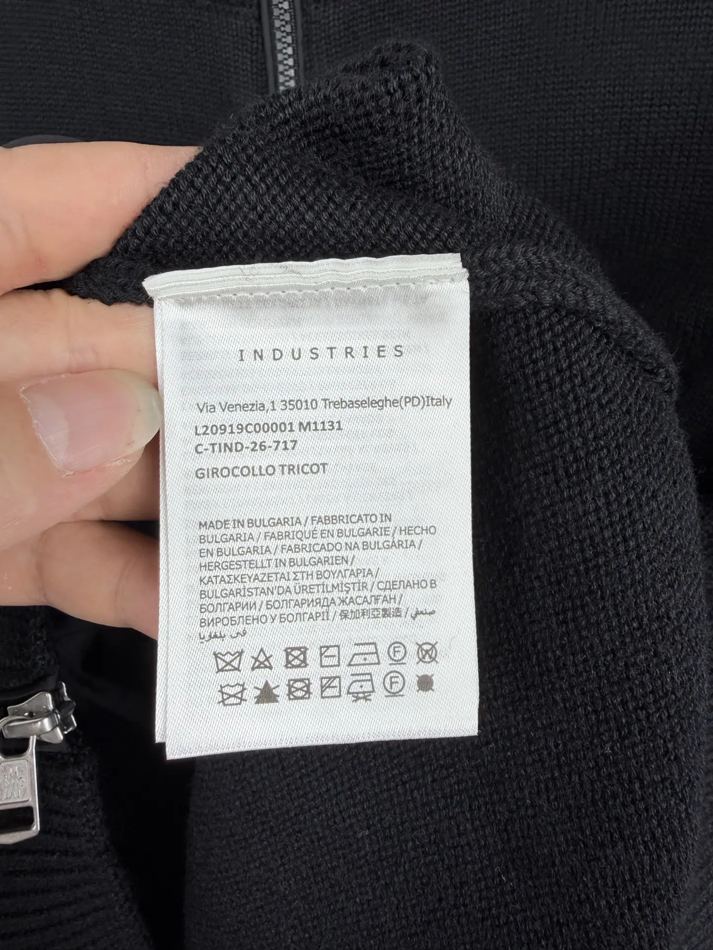 Wool and Nylon Mixed-Media Zip-Up Cardigan D34520025 — view 12