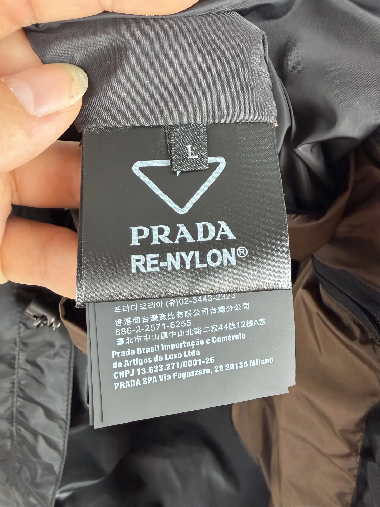Reversible Nylon Zip-Up Jacket D34520026 — view 11