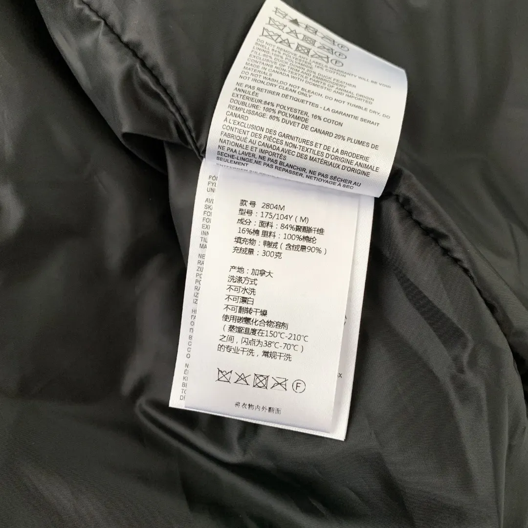 Lawrence Quilted Down Gilet D35023521 — view 10