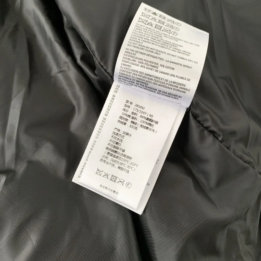 Lawrence Down-Filled Quilted Gilet D35023519 — view 9