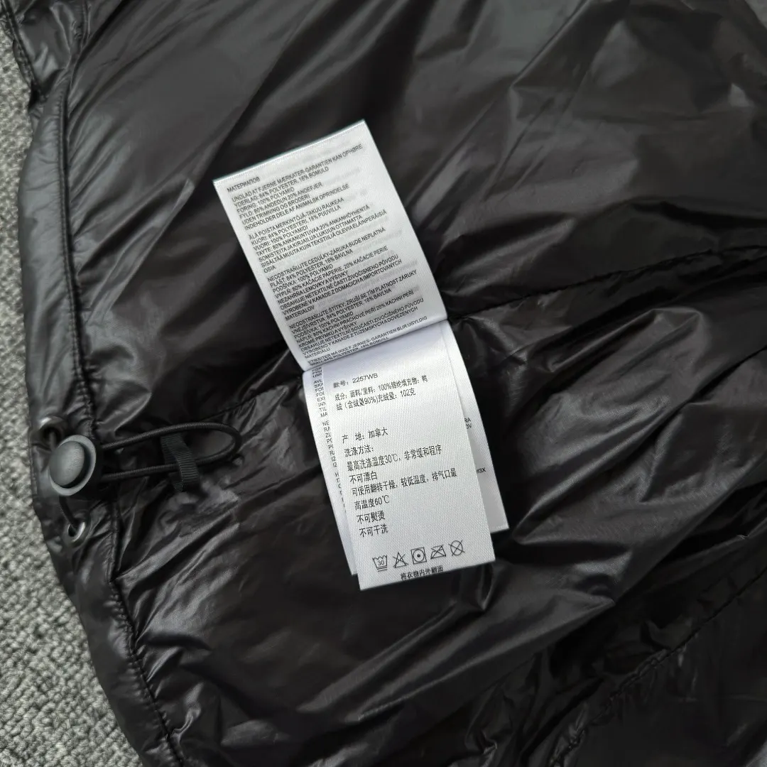 Cypress Puffer Down Vest D35023531 — view 10