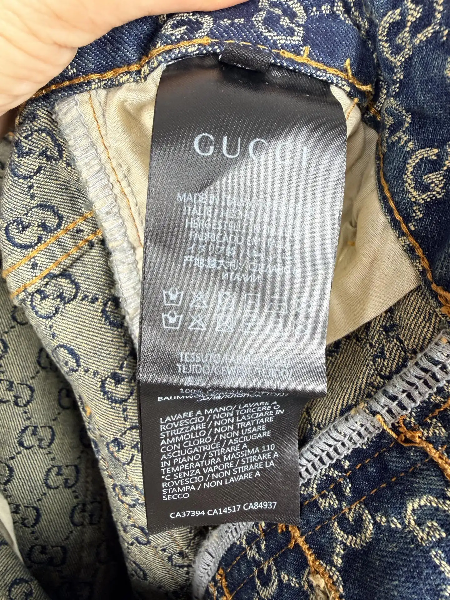 GG Jacquard Monogram Straight-Leg Jeans D35020094 — view 12
