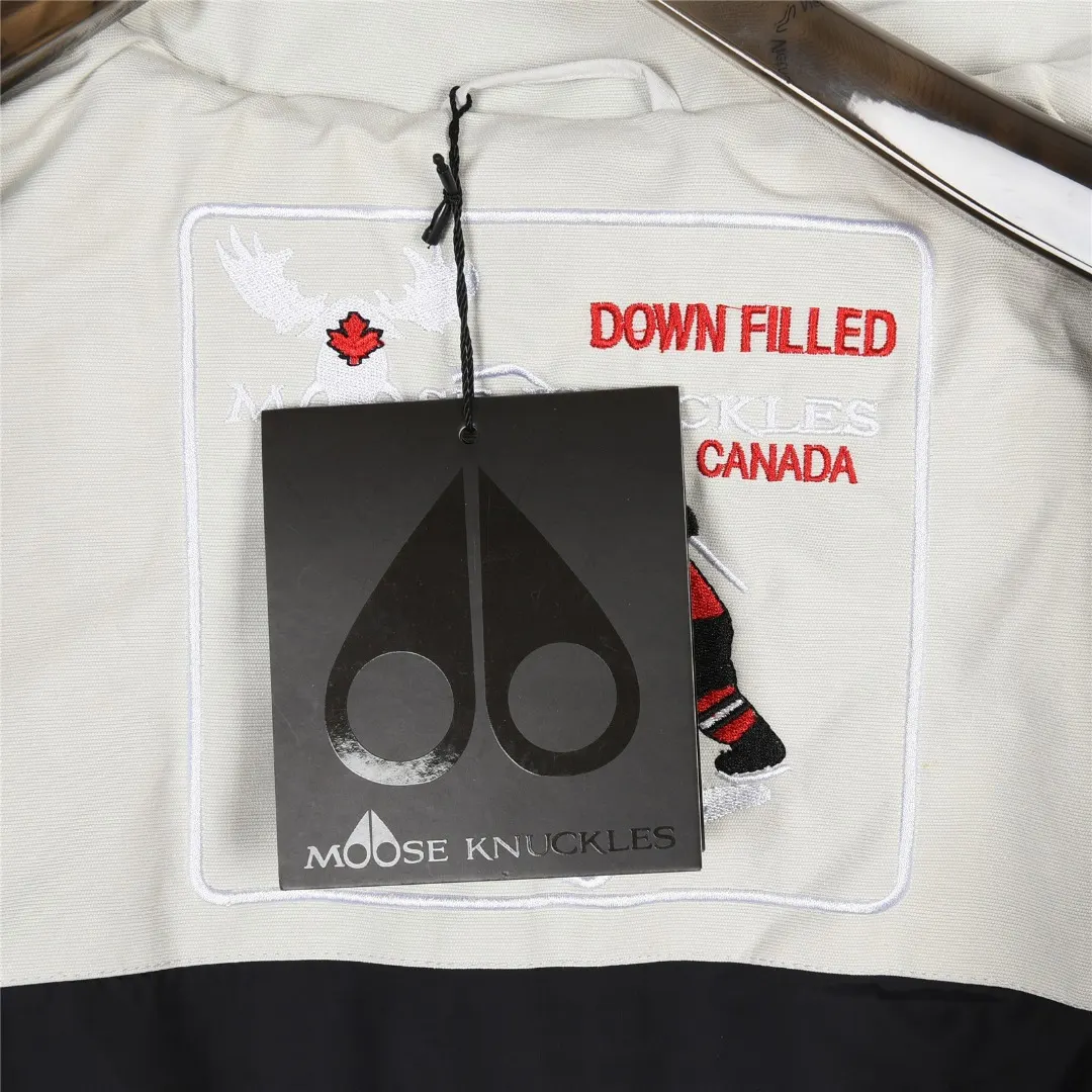 Montreal Down-Filled Puffer Gilet D36022736 — view 7