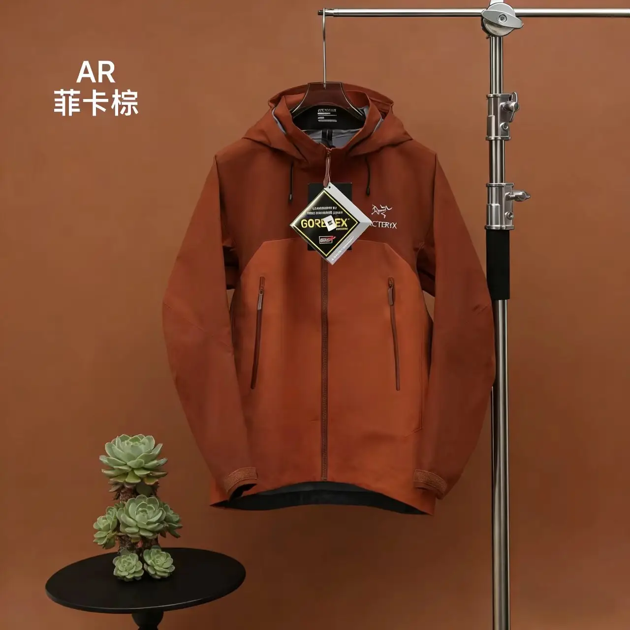 Arc'teryx Beta AR GORE-TEX Pro Shell Jacket D36021391 — view 3