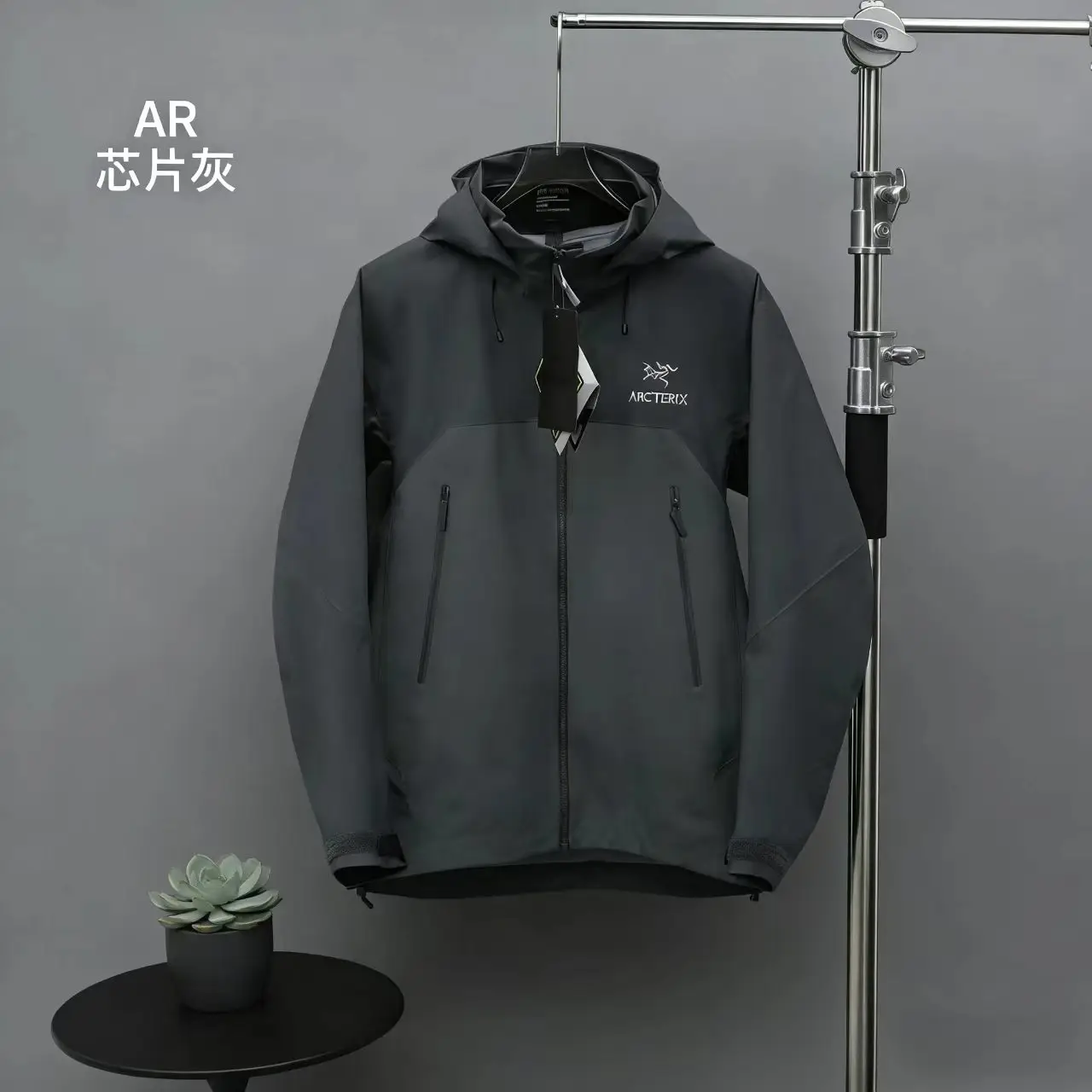 Arc'teryx Beta AR GORE-TEX Pro Shell Jacket D36021391 — view 4