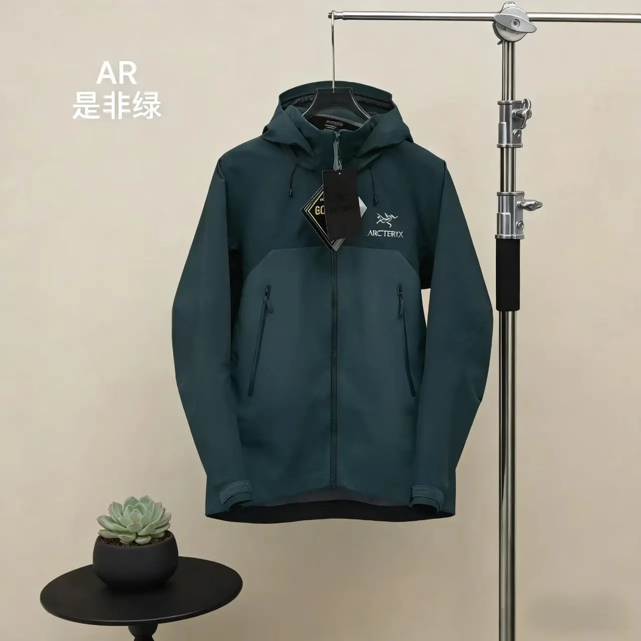 Arc'teryx Beta AR GORE-TEX Pro Shell Jacket D36021391 — view 6