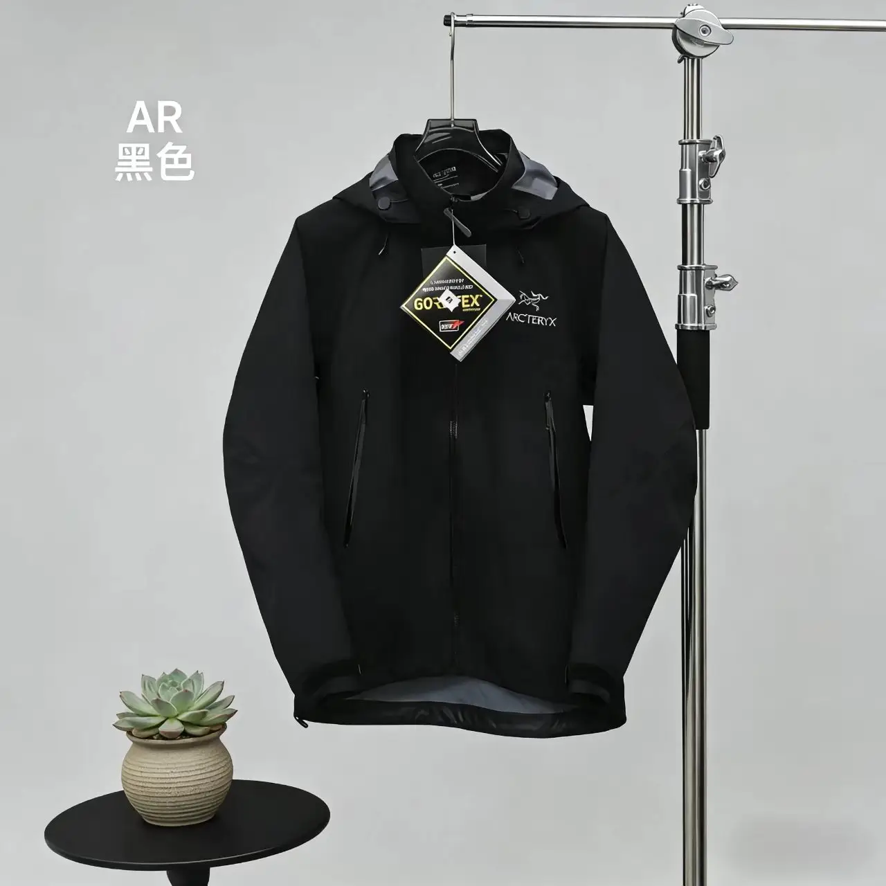 Arc'teryx Beta AR GORE-TEX Pro Shell Jacket D36021391 — view 7