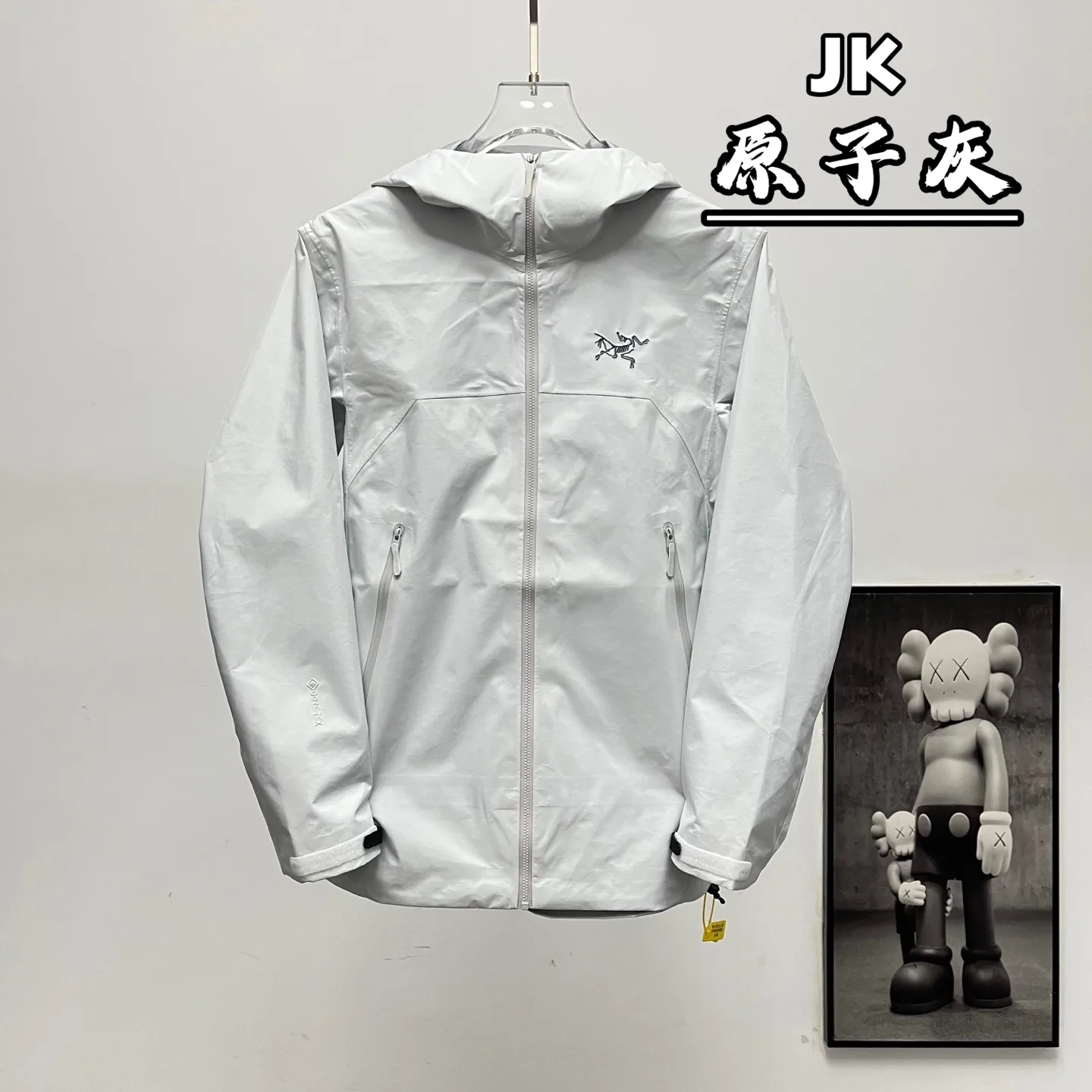 Beta GORE-TEX Hooded Shell Jacket D36022635