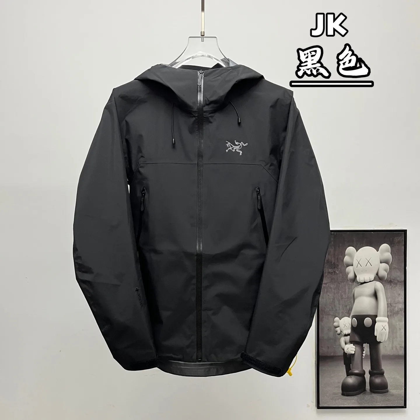 Beta GORE-TEX Lightweight Shell Jacket D36022633