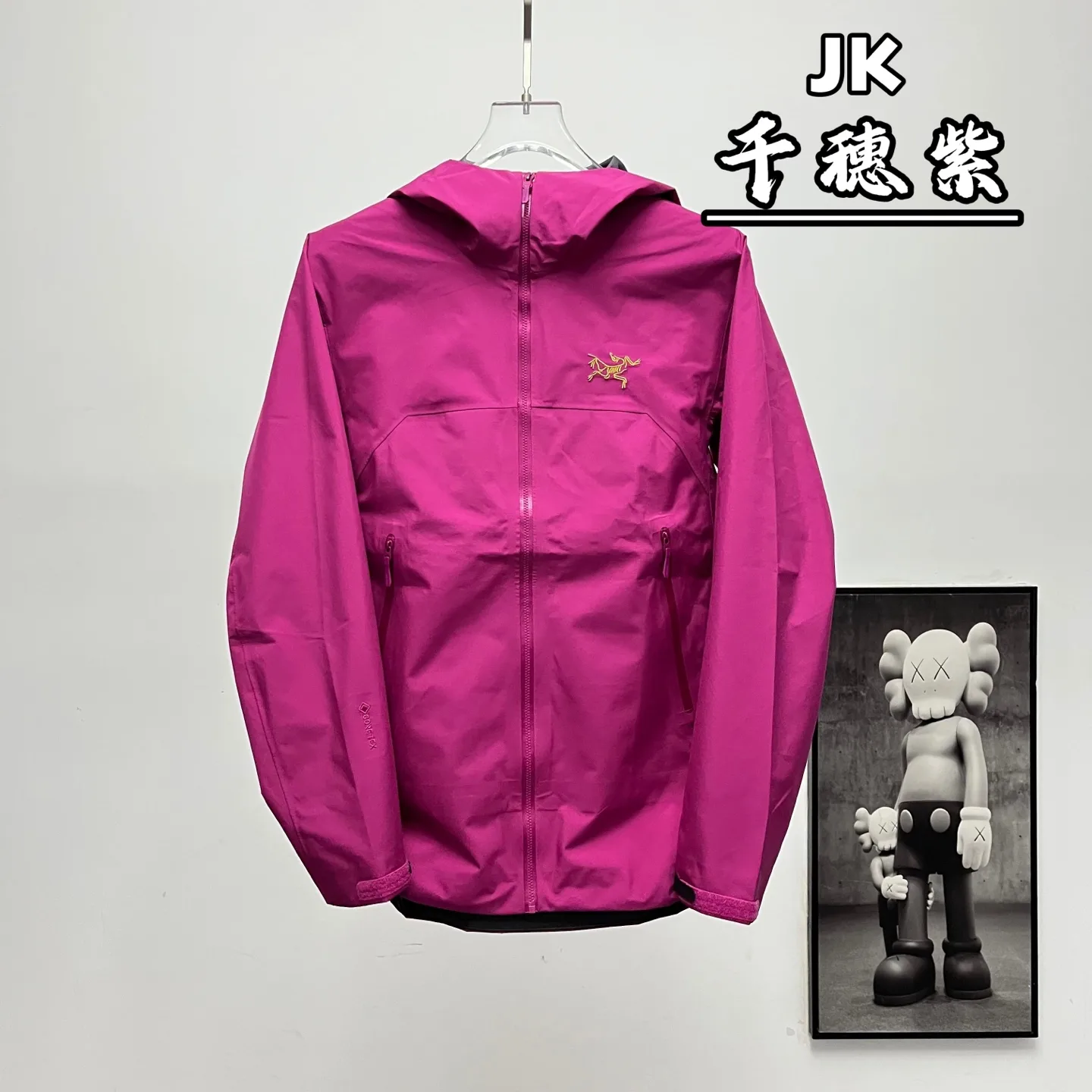 Beta GORE-TEX Lightweight Hooded Shell Jacket D36022643