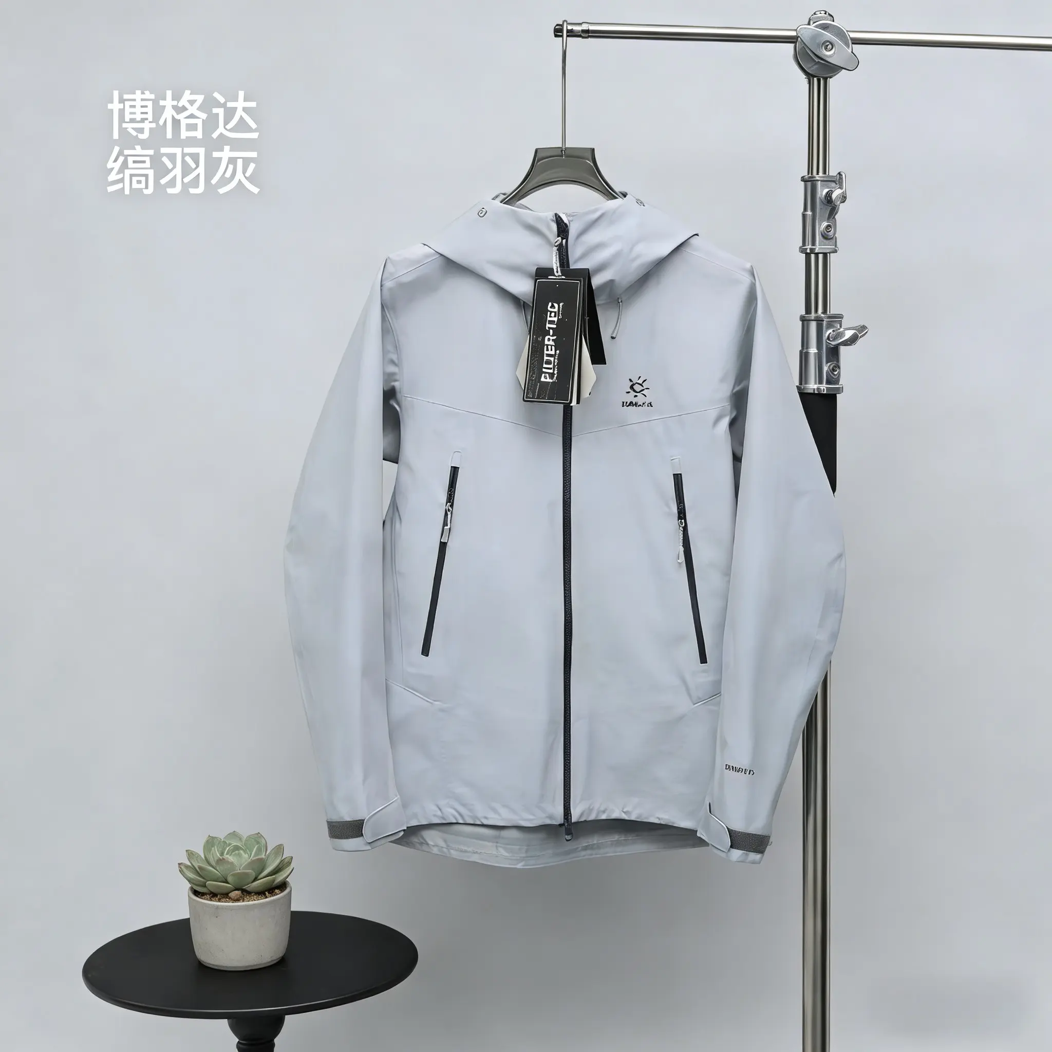 Kailas Bogda GORE-TEX Hardshell Jacket D36021392 — view 3