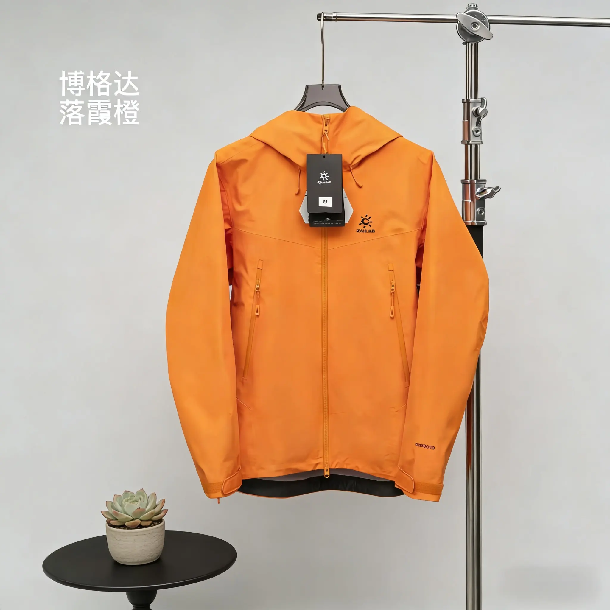 Kailas Bogda GORE-TEX Hardshell Jacket D36021392 — view 5