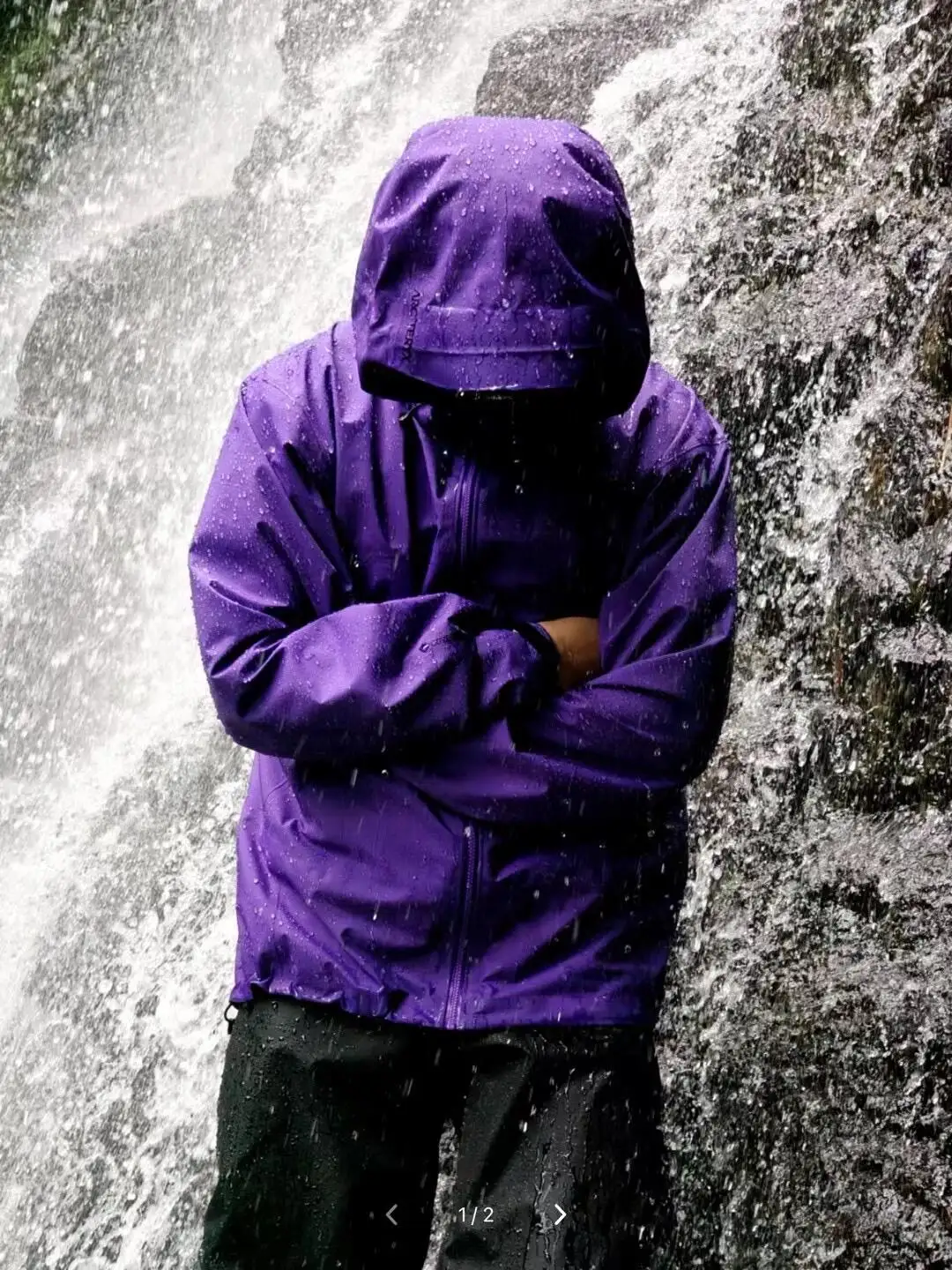 Beta GORE-TEX Lightweight Shell Jacket D36022644 — view 8