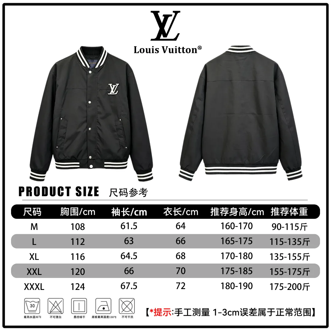 Embroidered Logo Nylon Varsity Jacket D37523300 — view 14